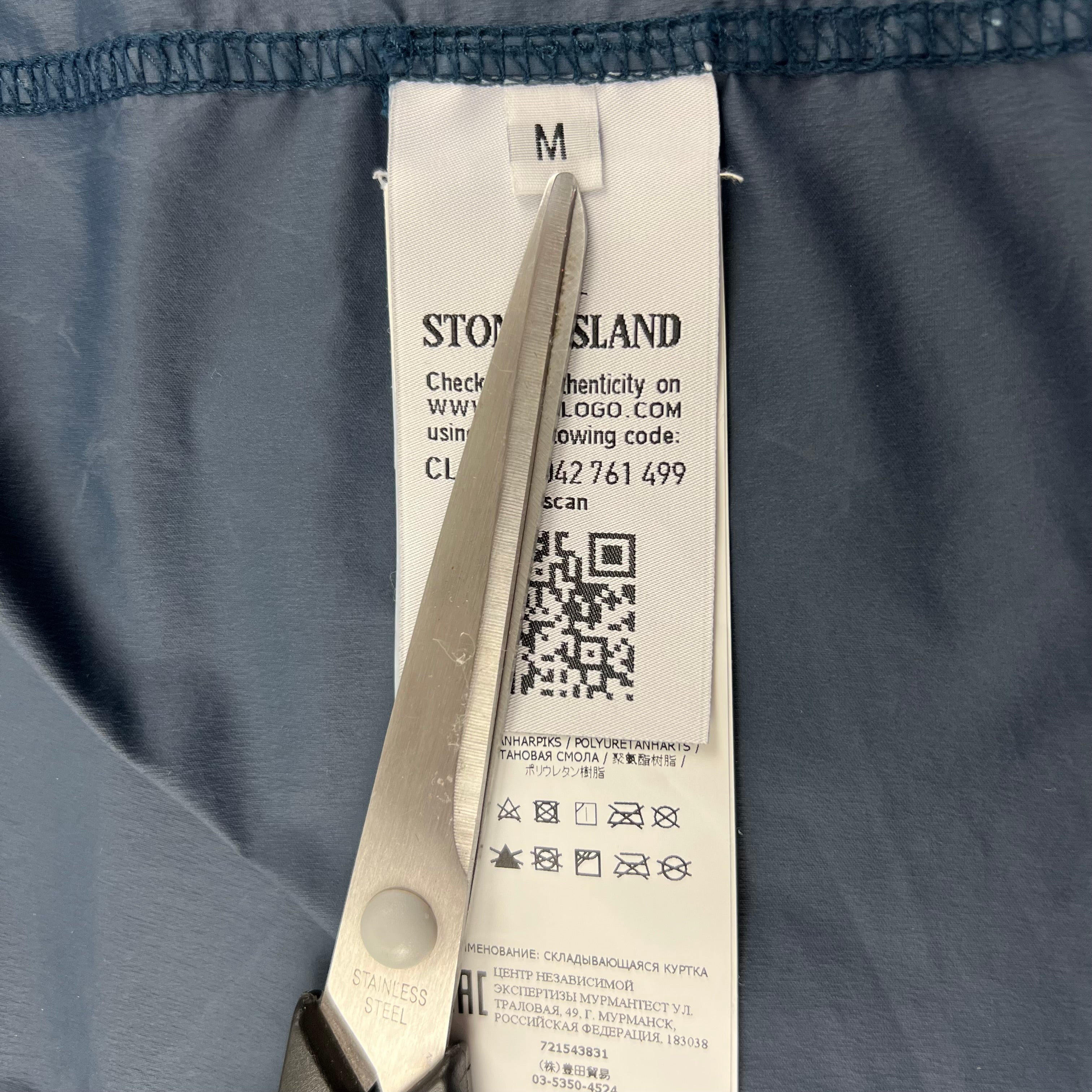Stone Island Jacket