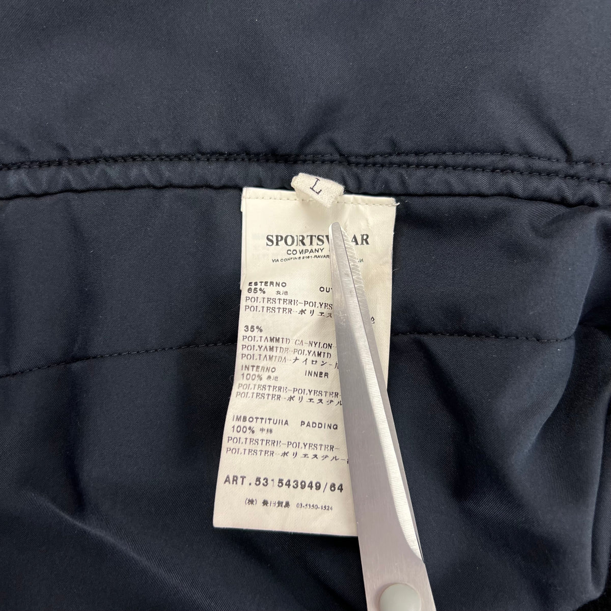 Stone Island Jacket