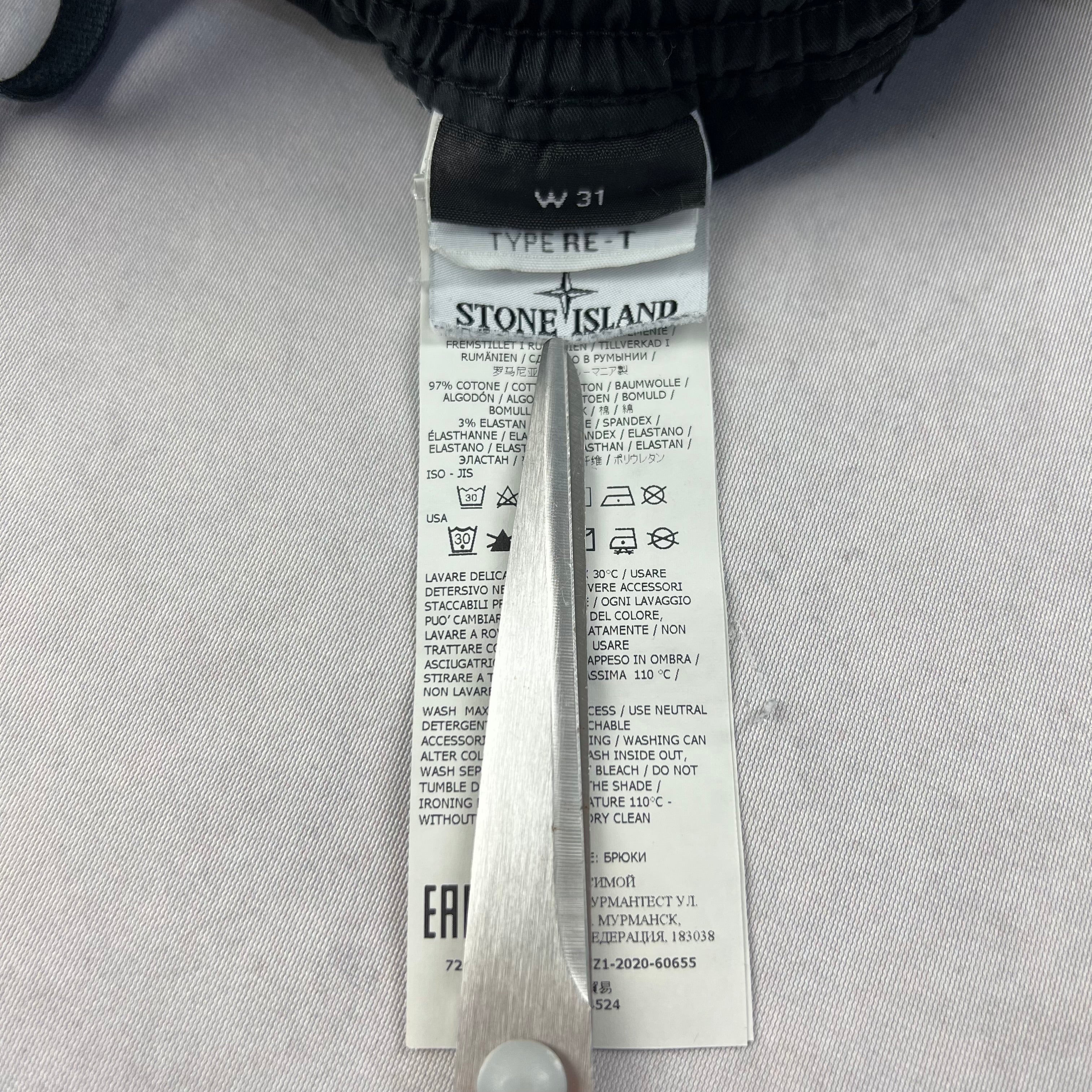 Stone Island Ghost Cargo Pants