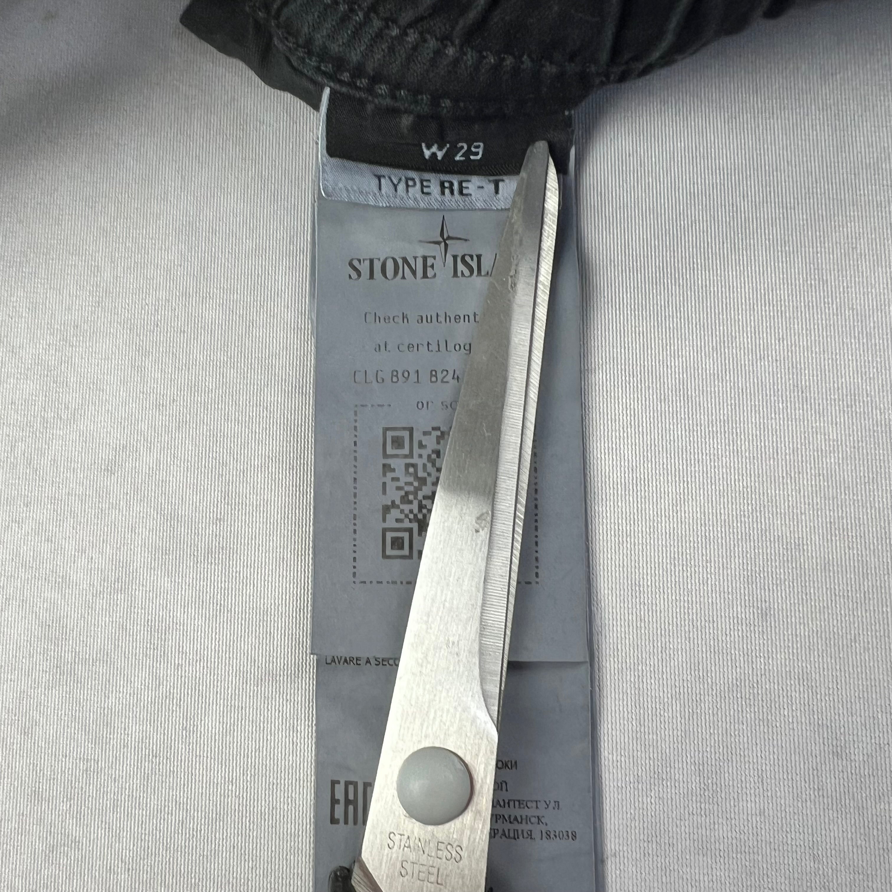 Stone Island Cargo Pants