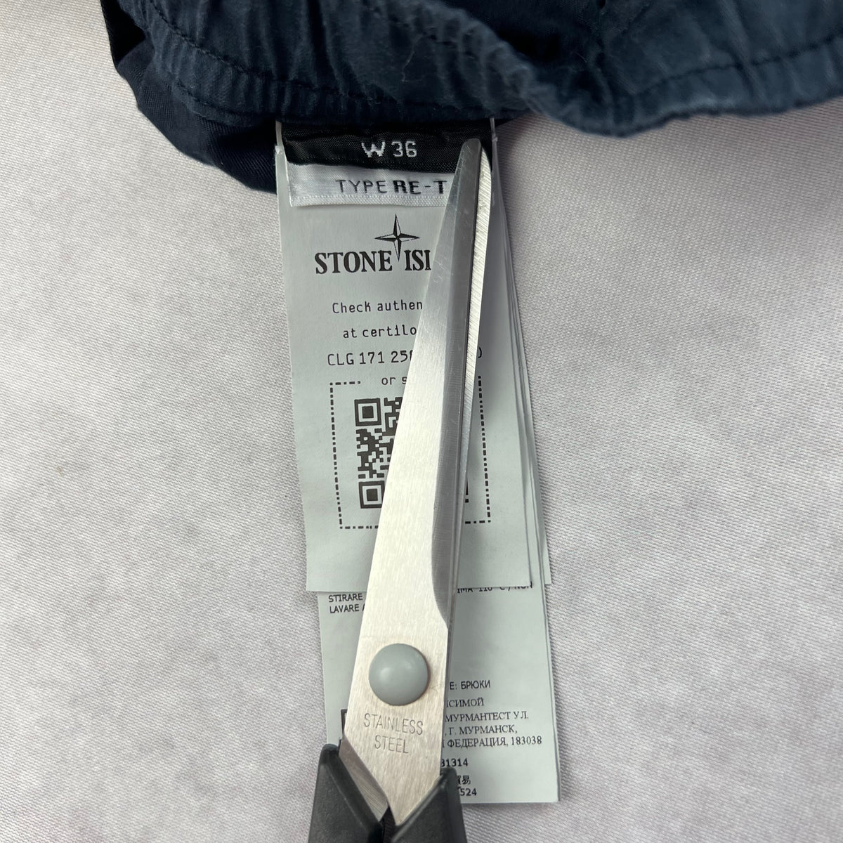 Stone Island Cargo Pants