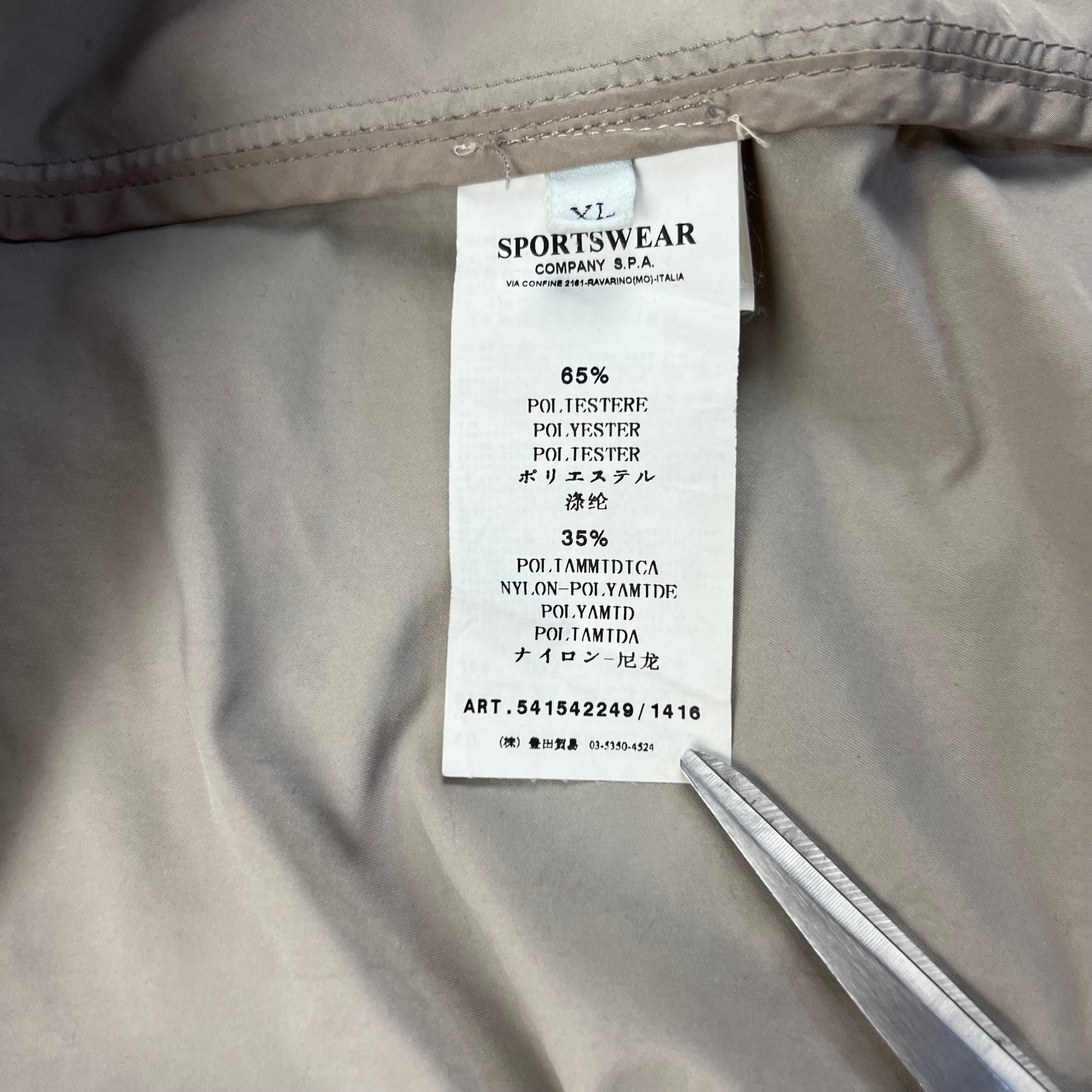 Stone Island Trench Coat