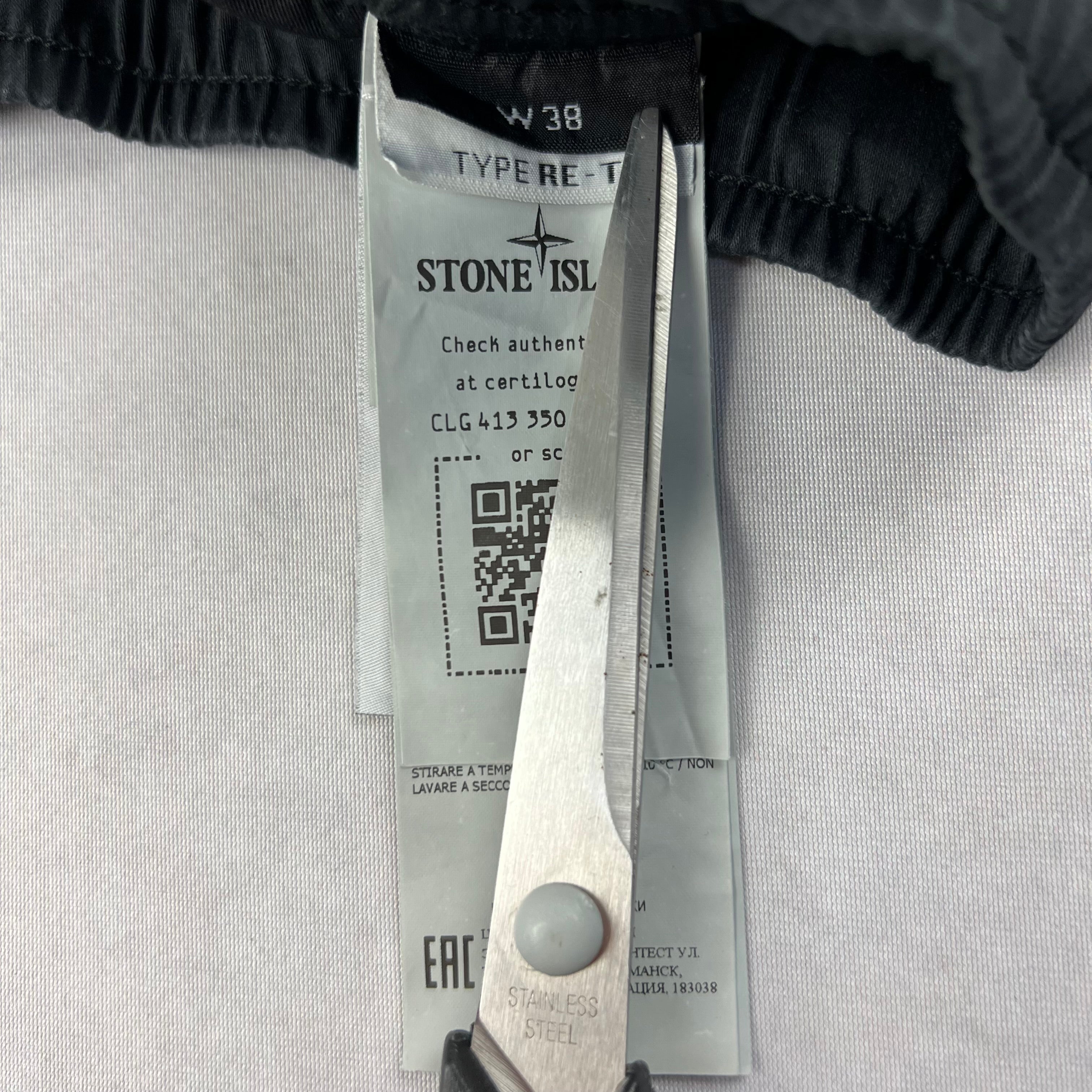Stone Island Cargo Pants