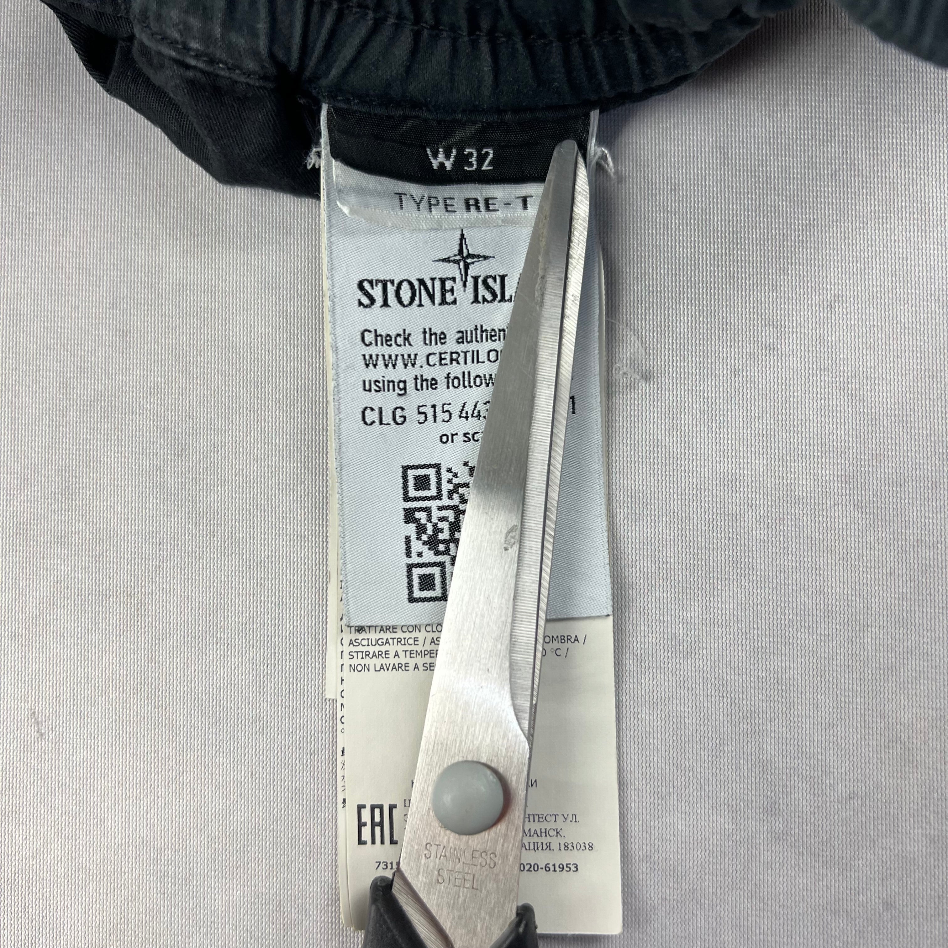Stone Island Cargo Pants