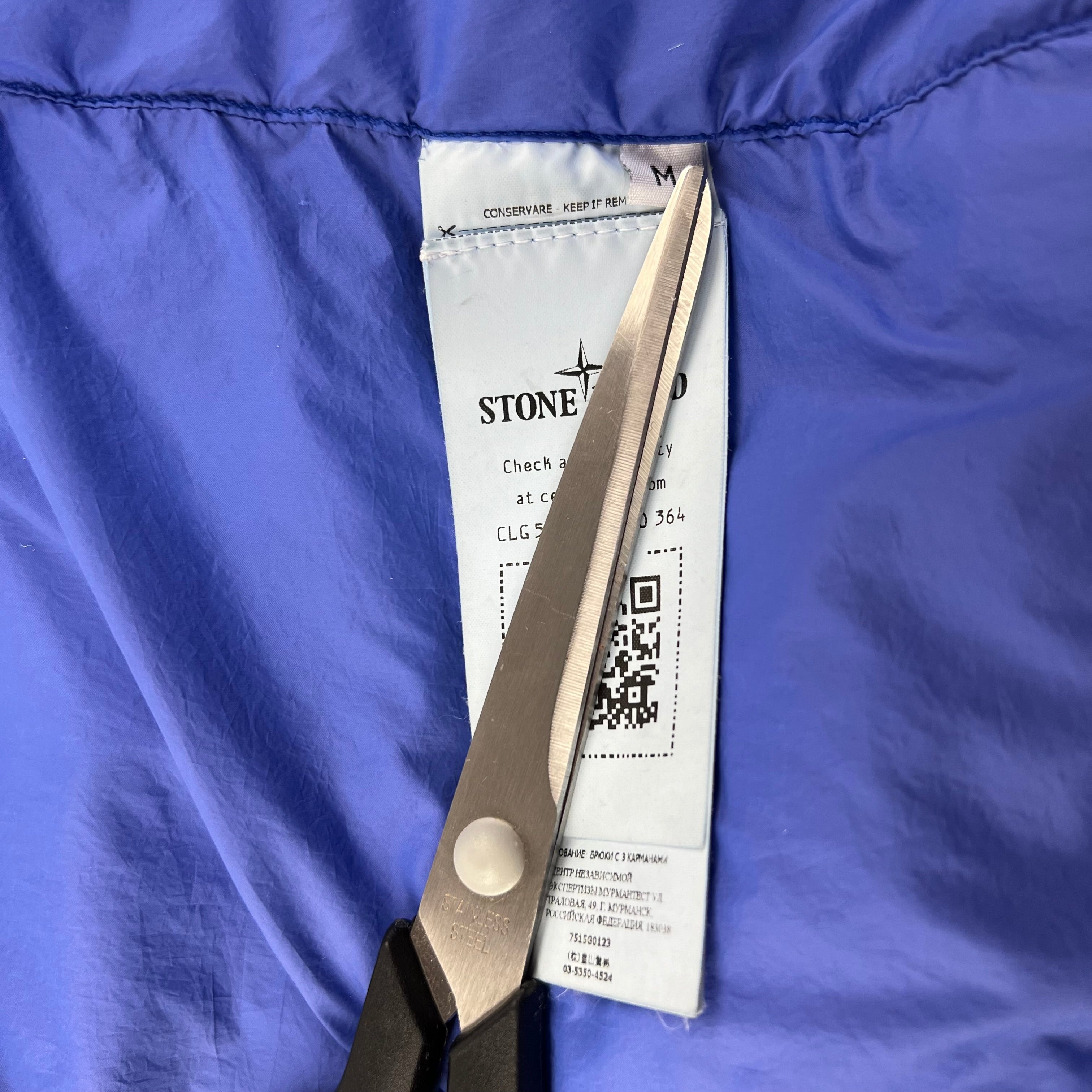 Stone Island Gilet