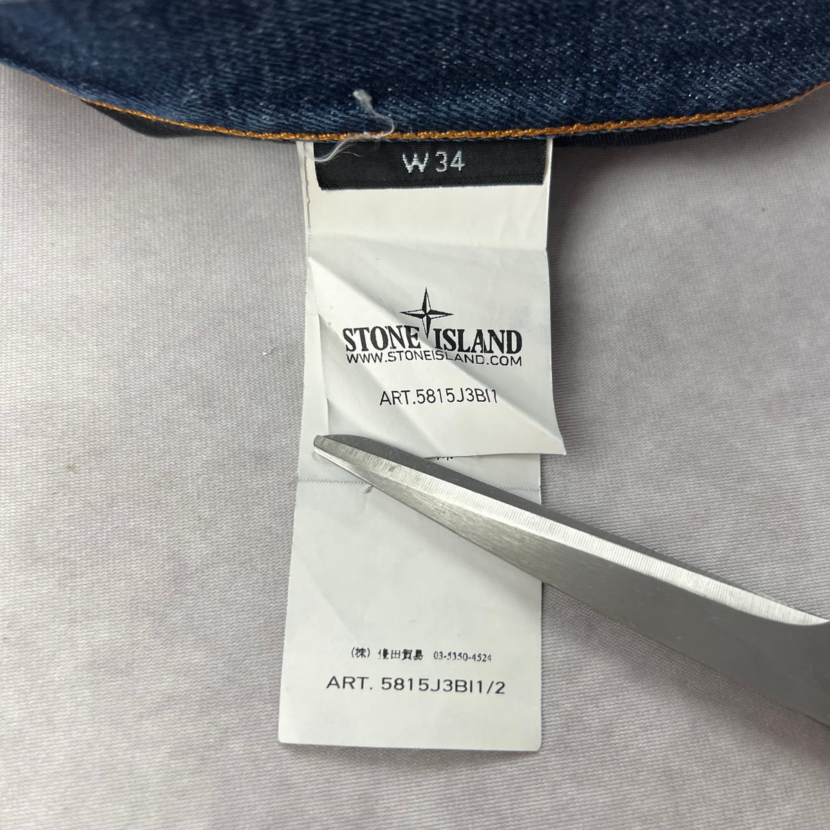 Stone Island Jeans