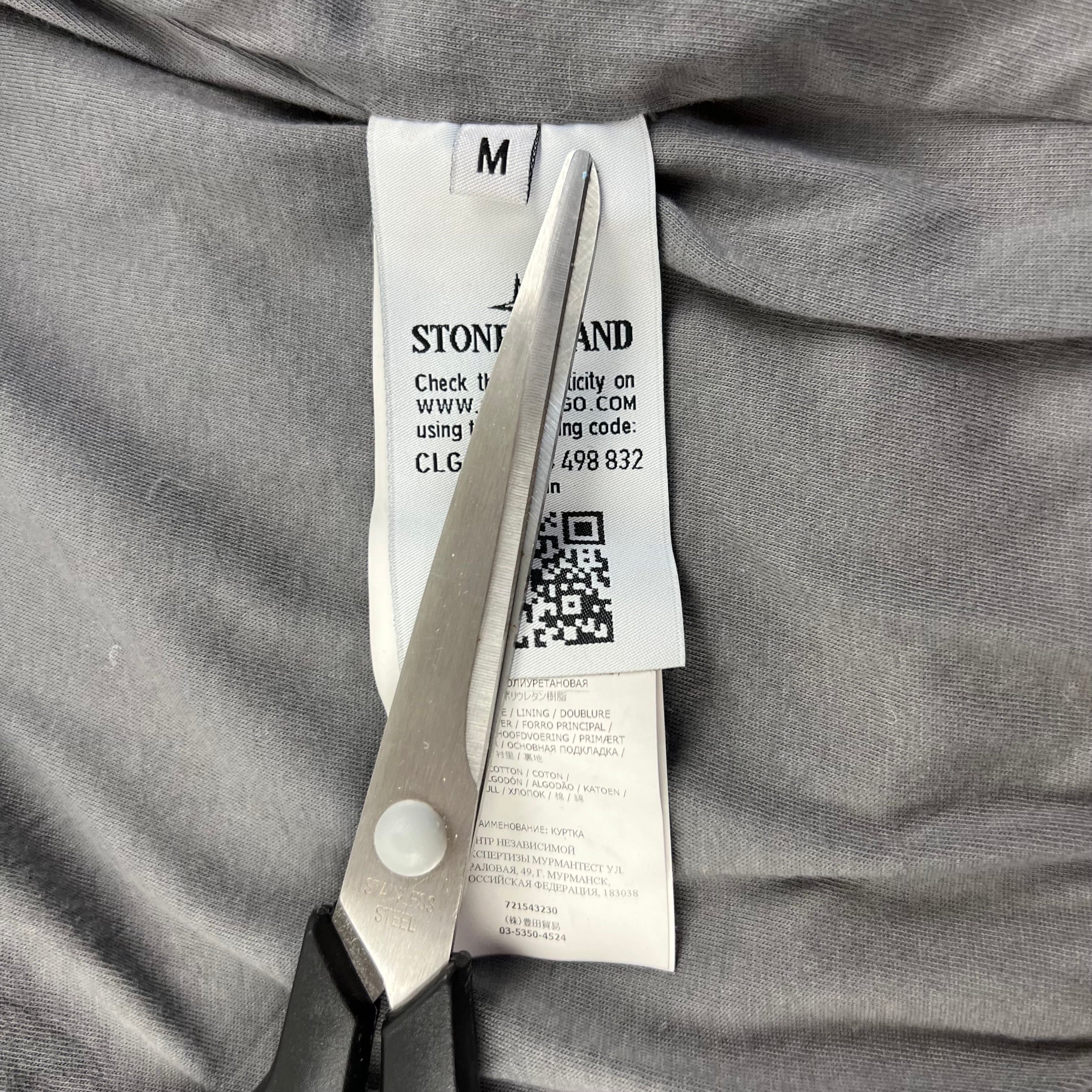 Stone Island Jacket