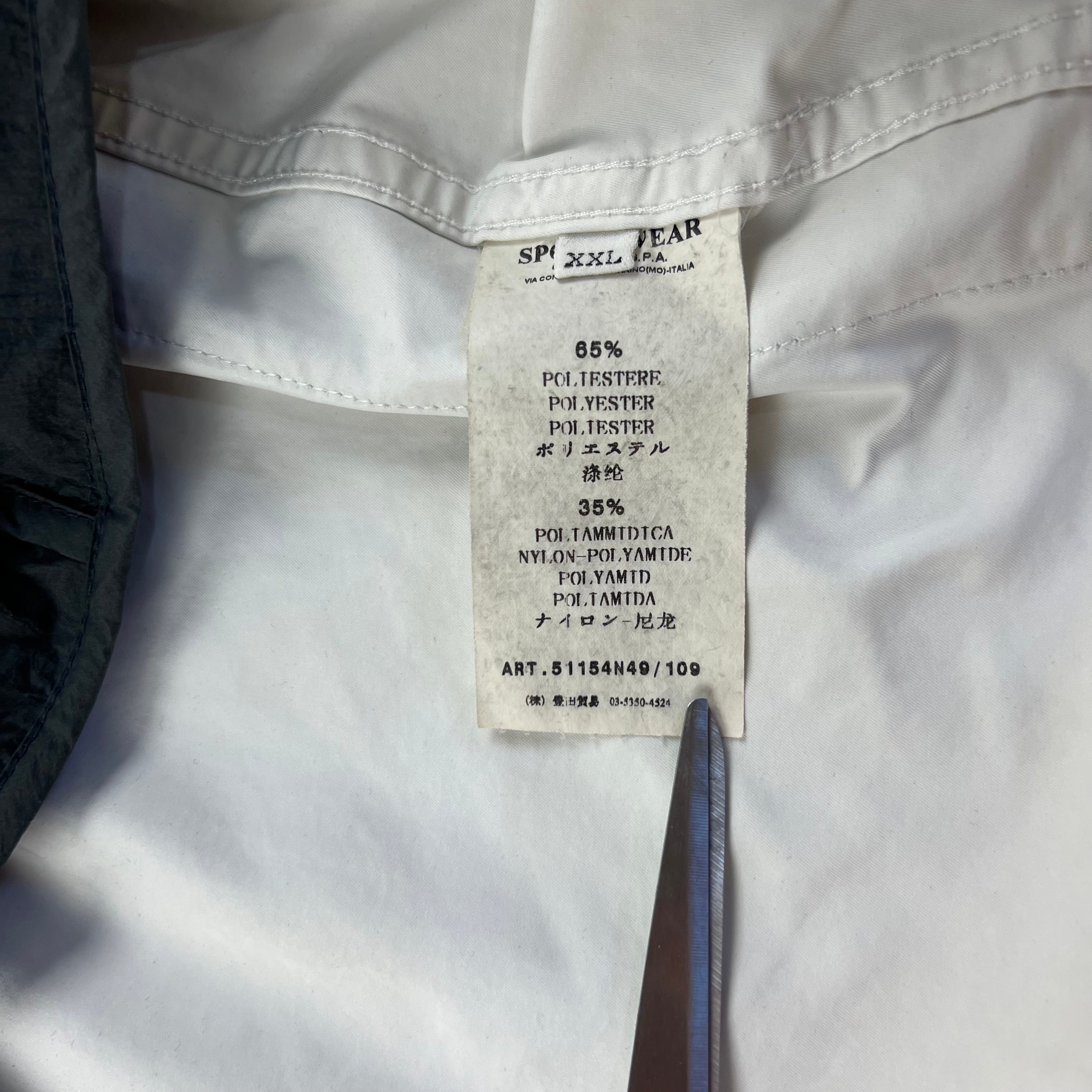 Stone Island Parka