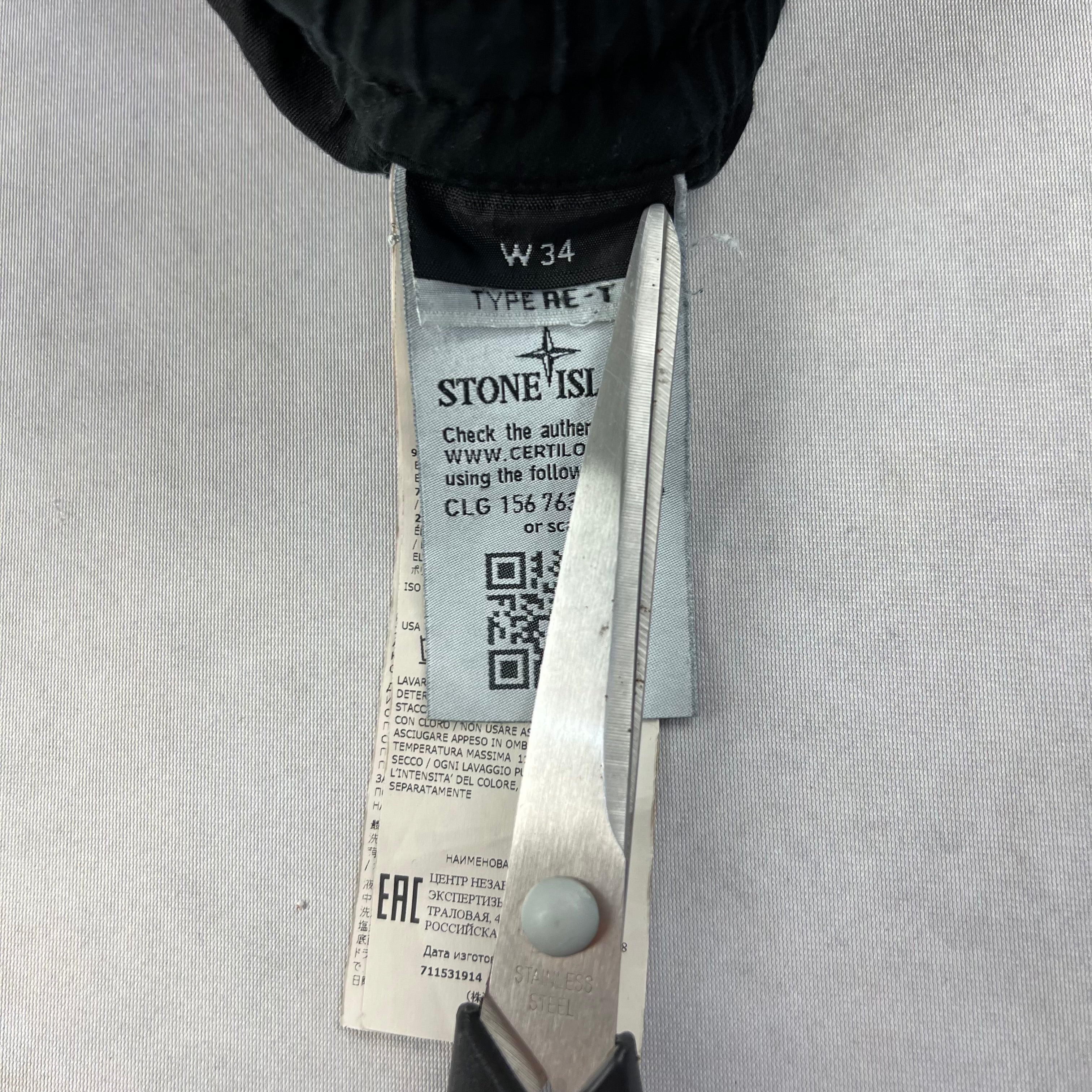 Stone Island Cargo Pants