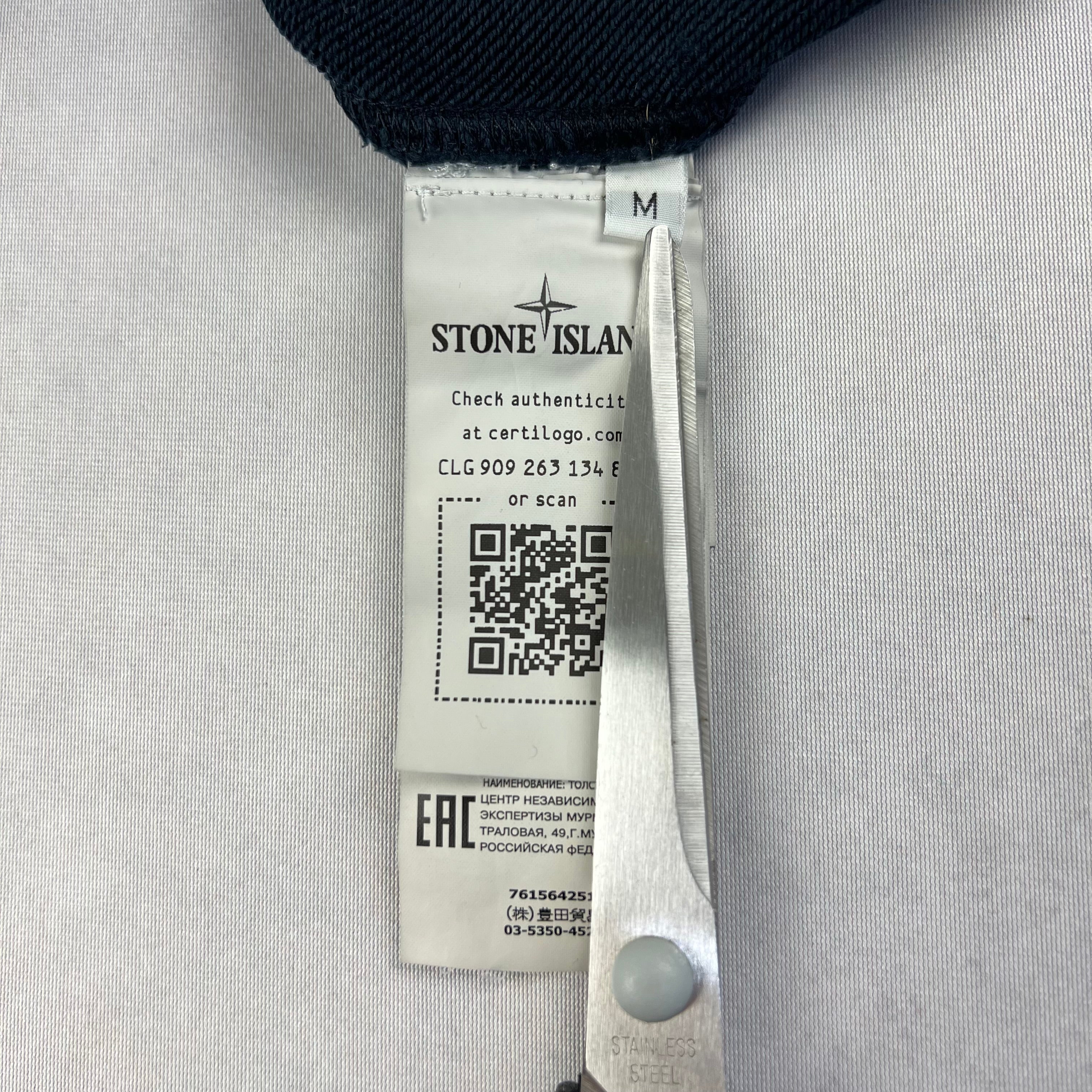 Stone Island Zip Hoodie