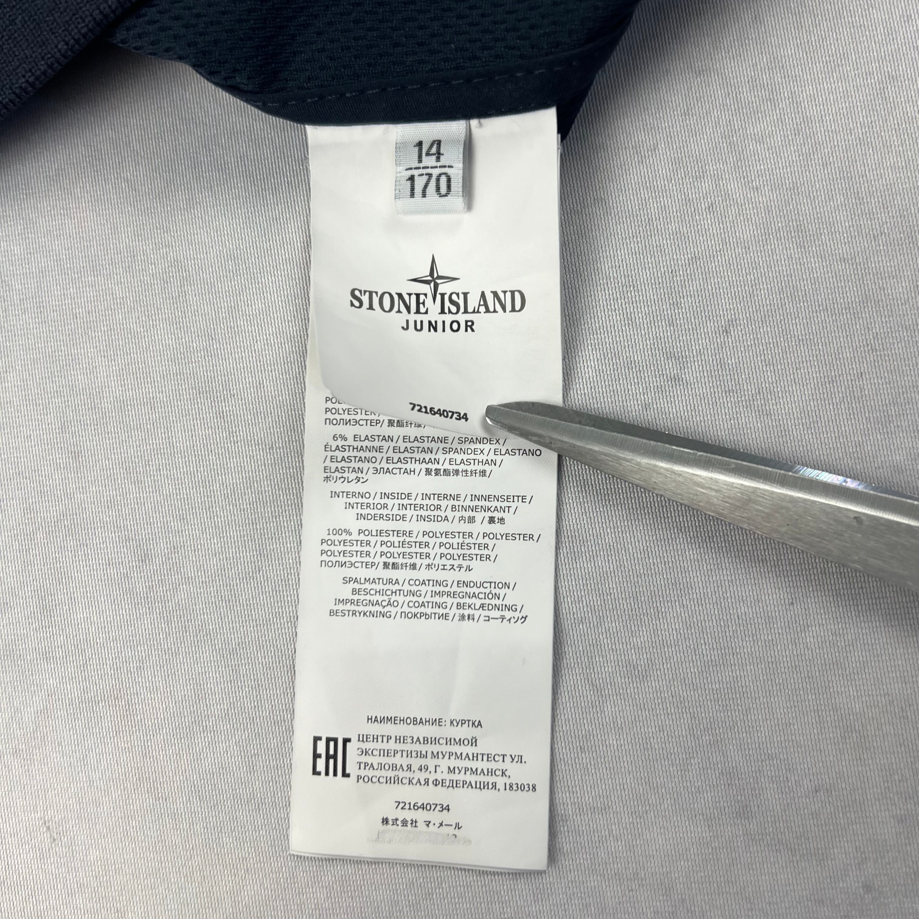 Stone Island Jacket