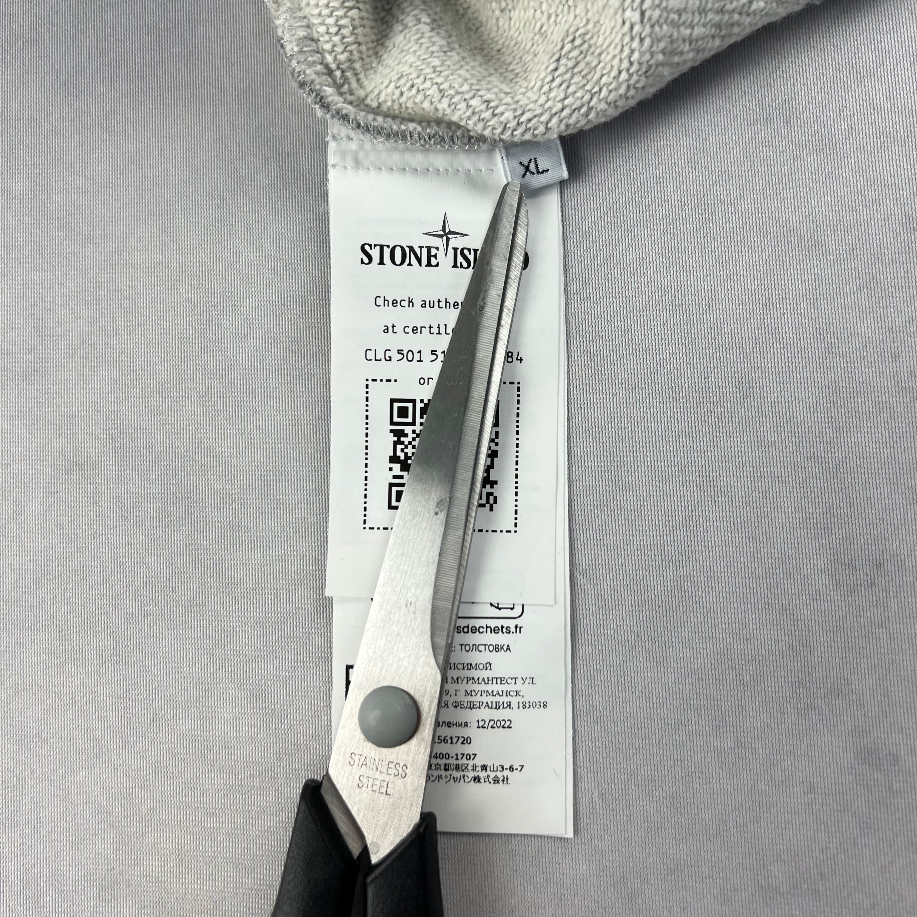 Stone Island Hoodie