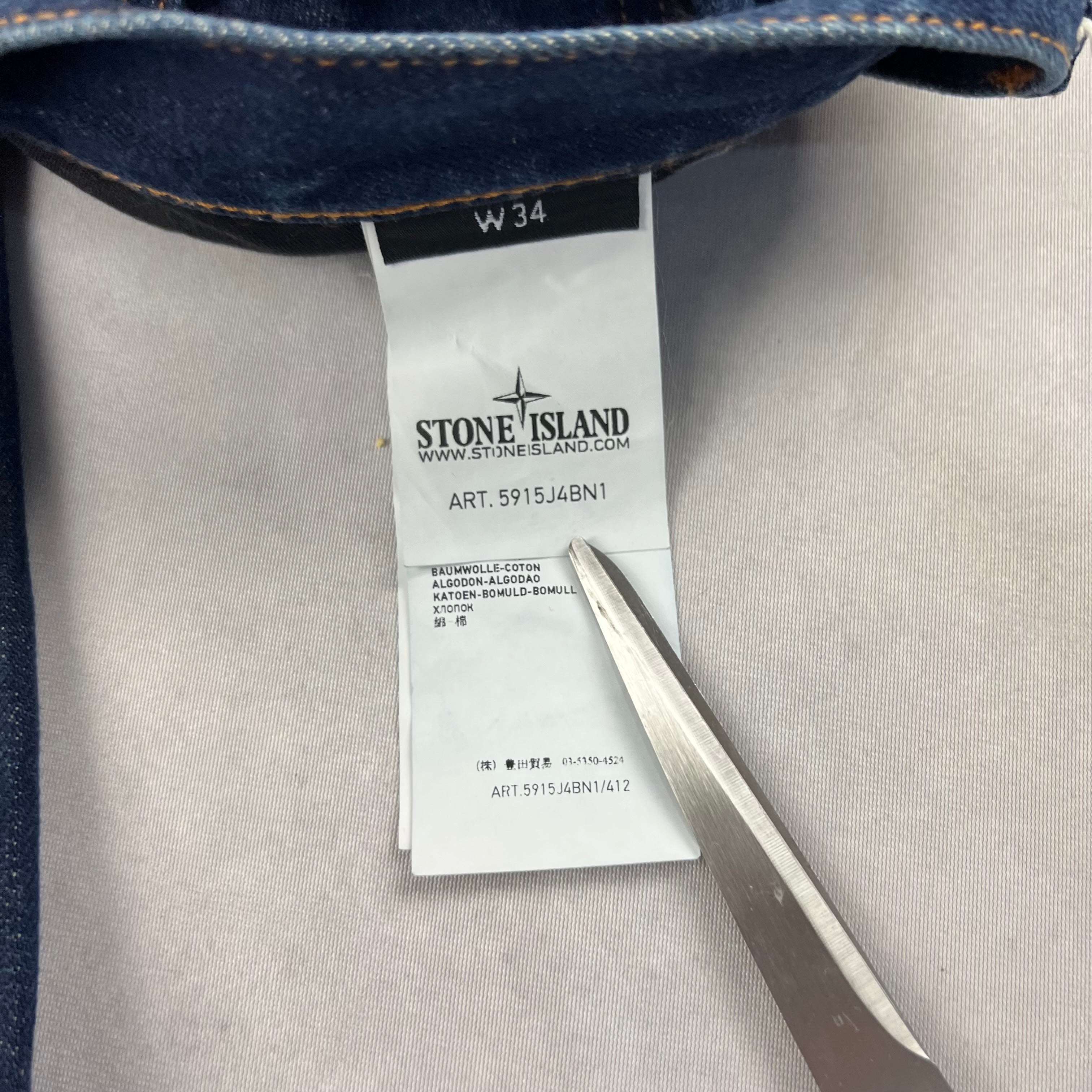 Stone Island Jeans