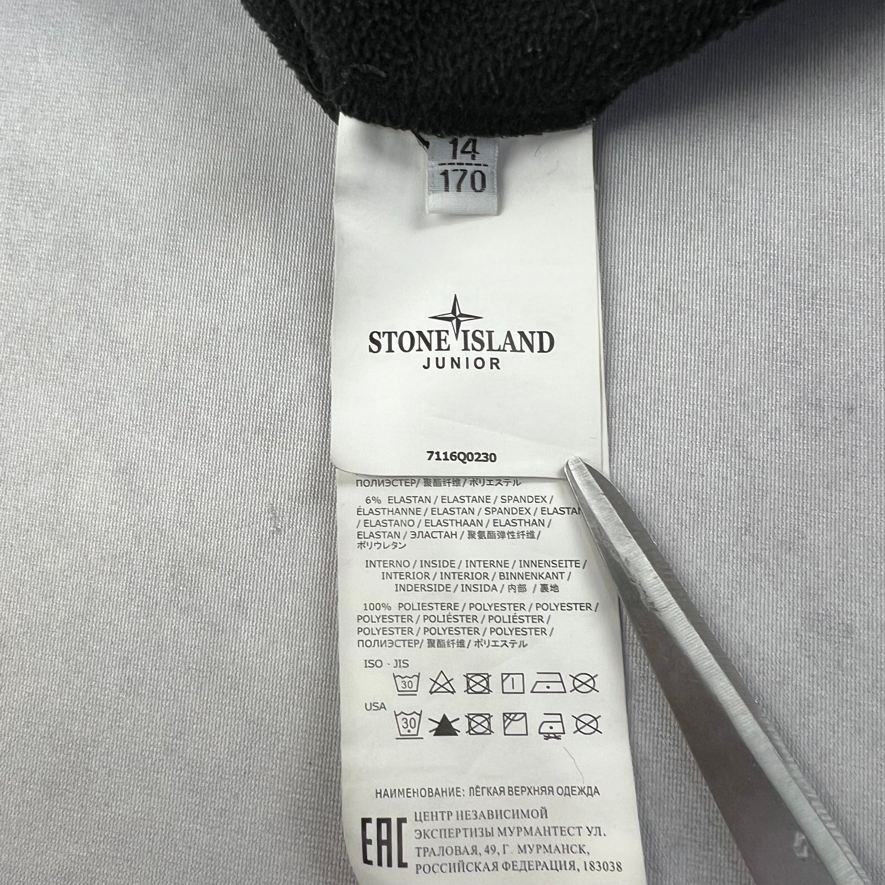 Stone Island Soft Shell Jacket