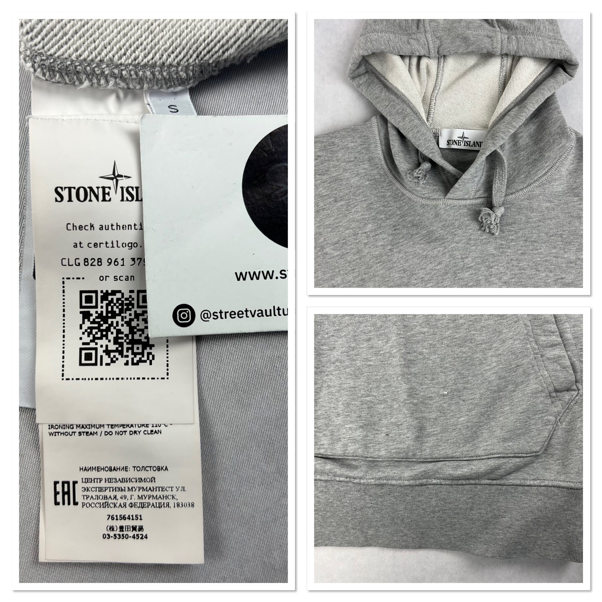 Stone Island Hoodie