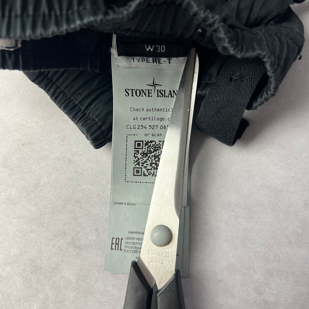 Stone Island Cargo Pants