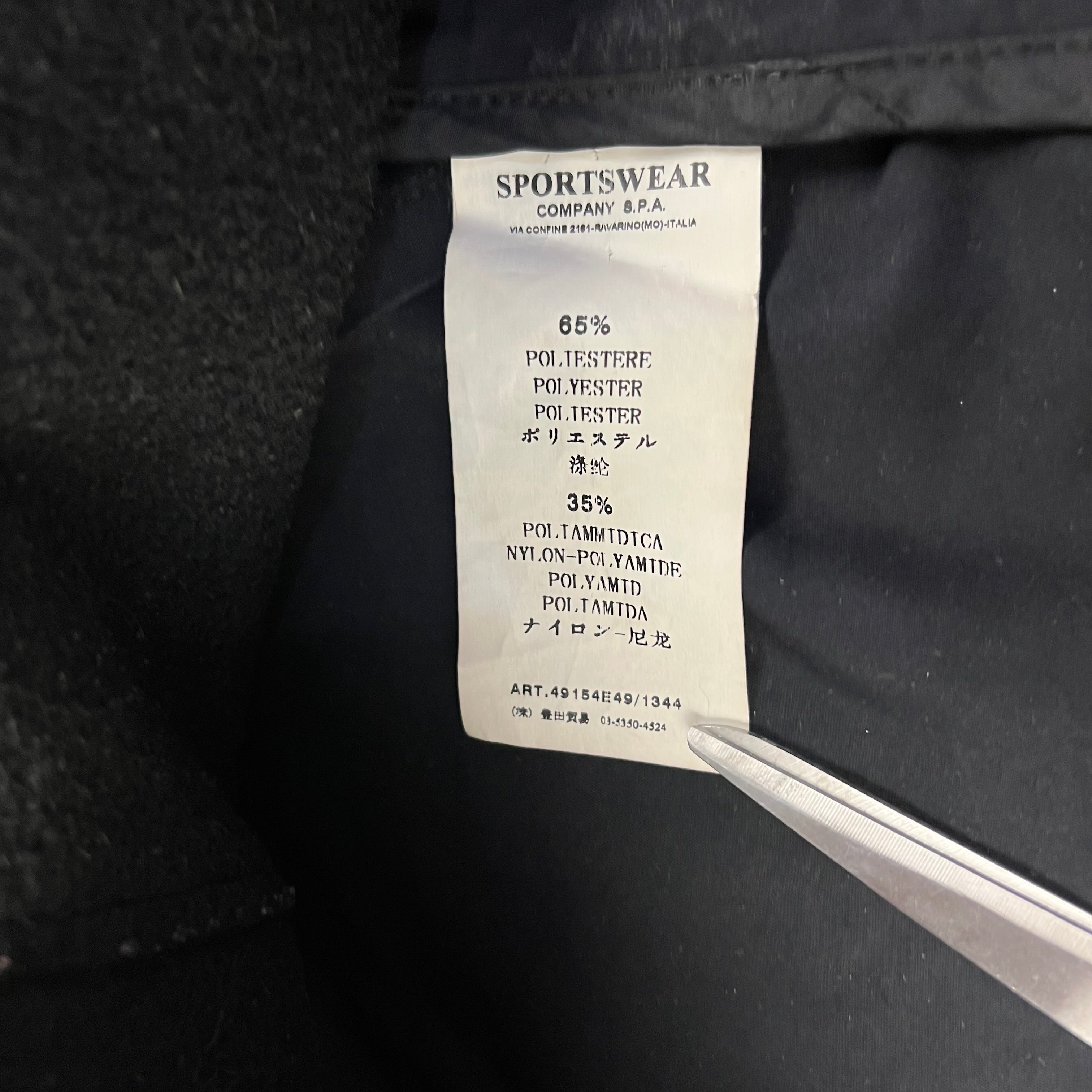 Stone Island Trench Coat