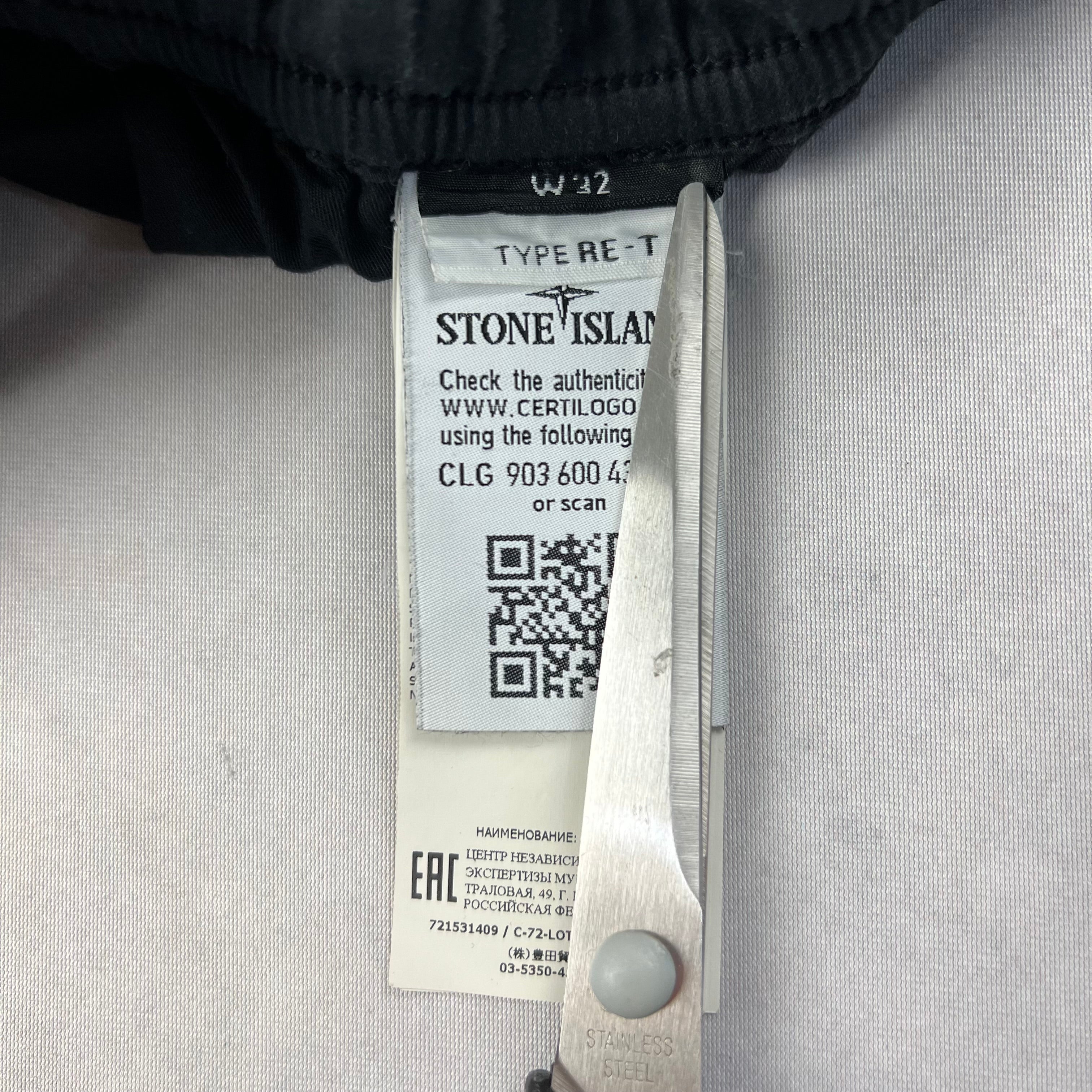 Stone Island Cargo Pants