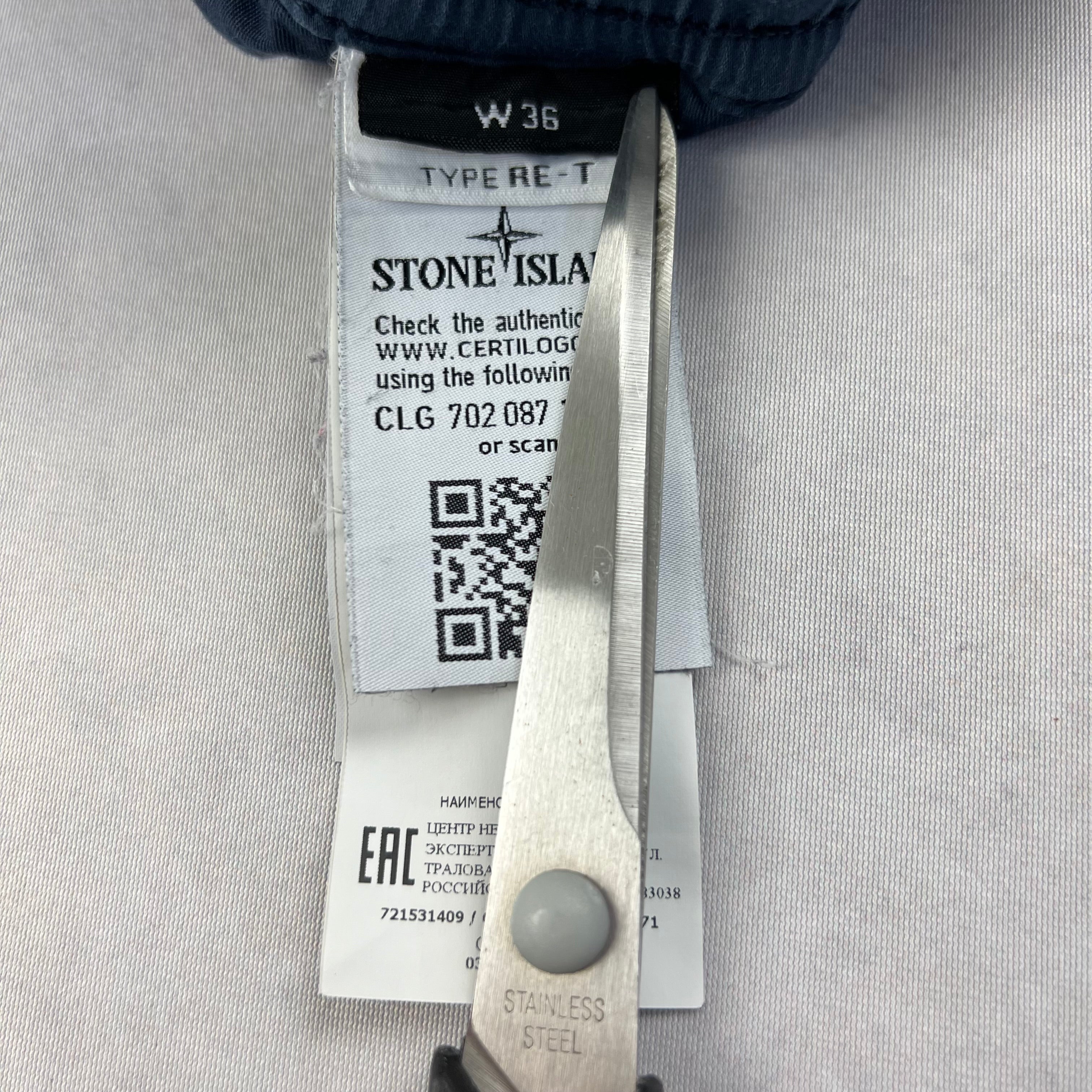 Stone Island Cargo Pants