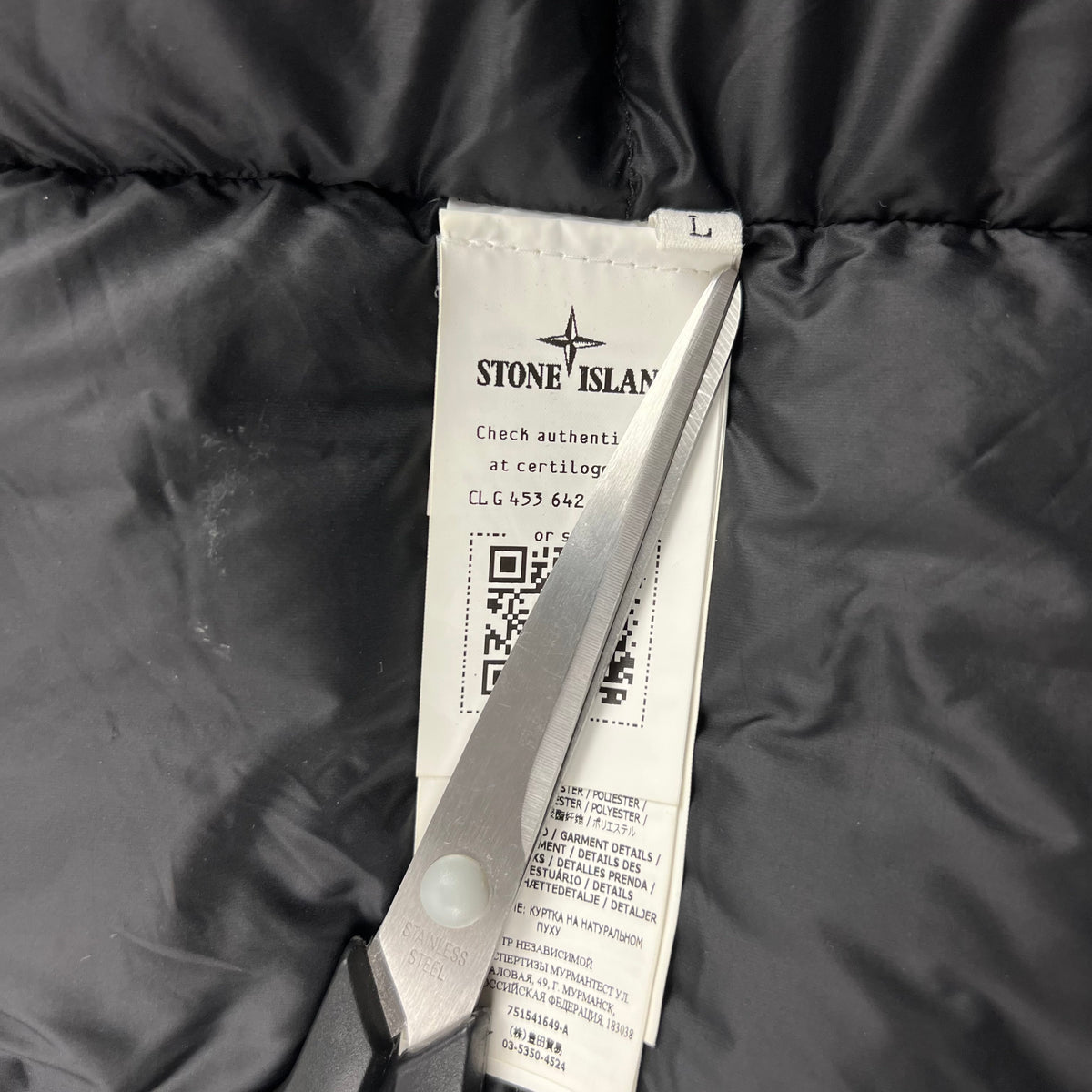 Stone Island Jacket