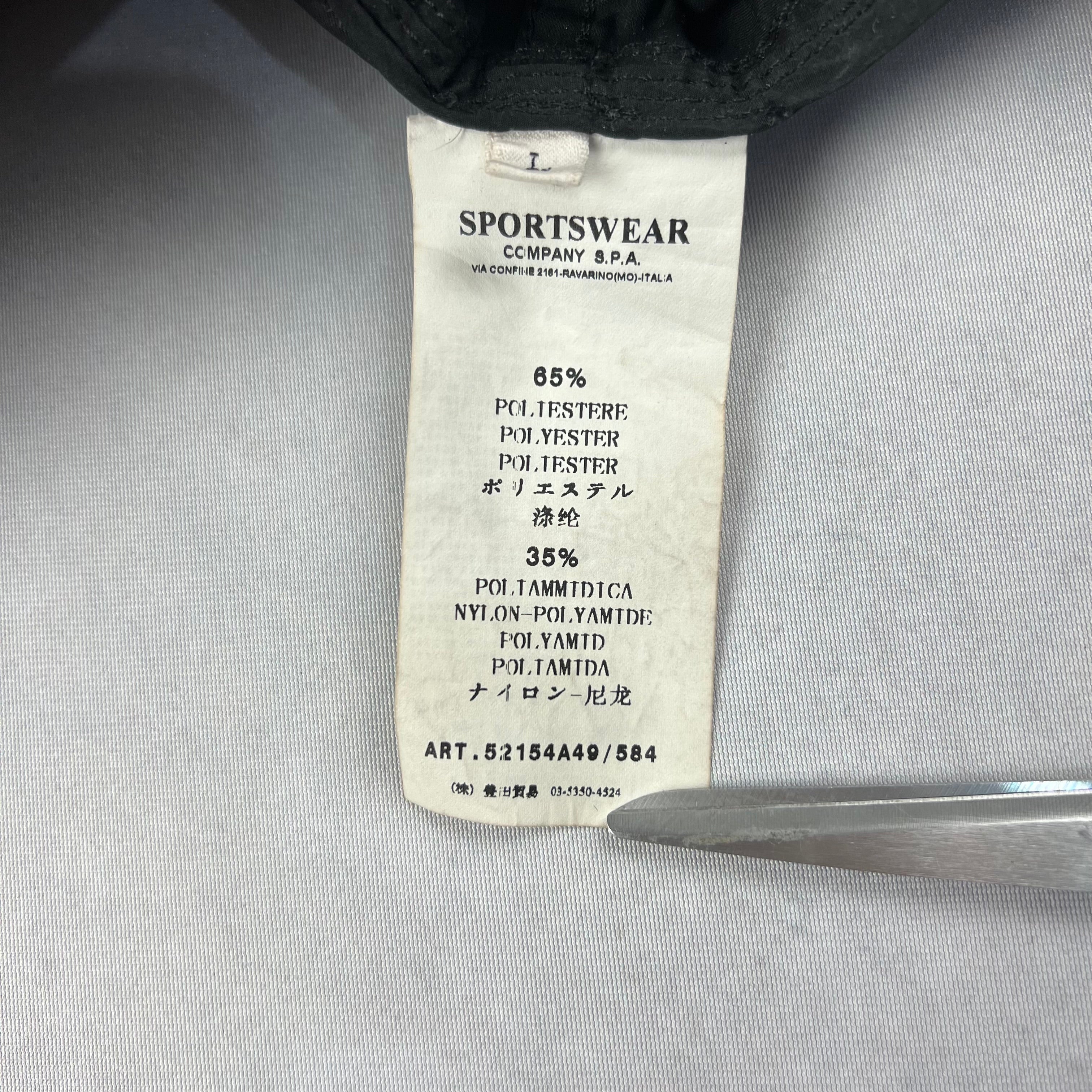 Stone Island Field Jacket