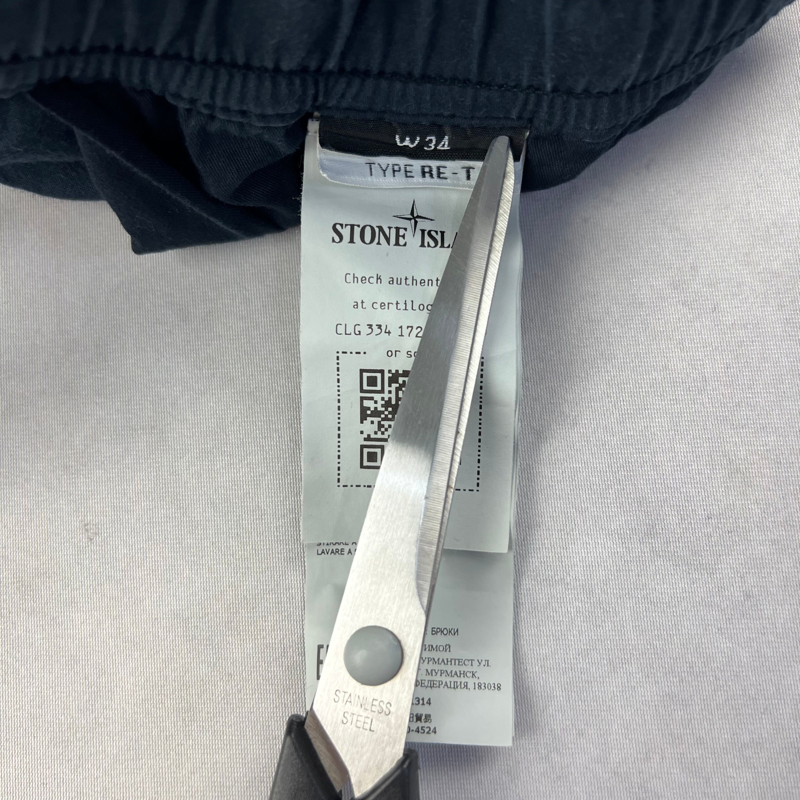 Stone Island Cargo Pants