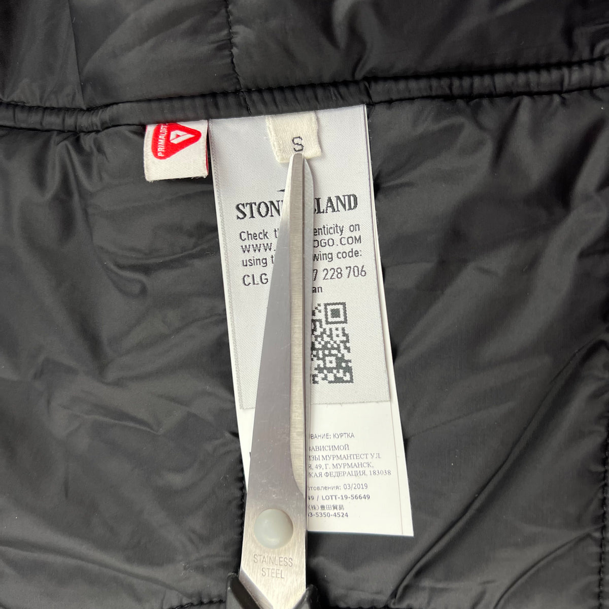 Stone Island Trench Coat
