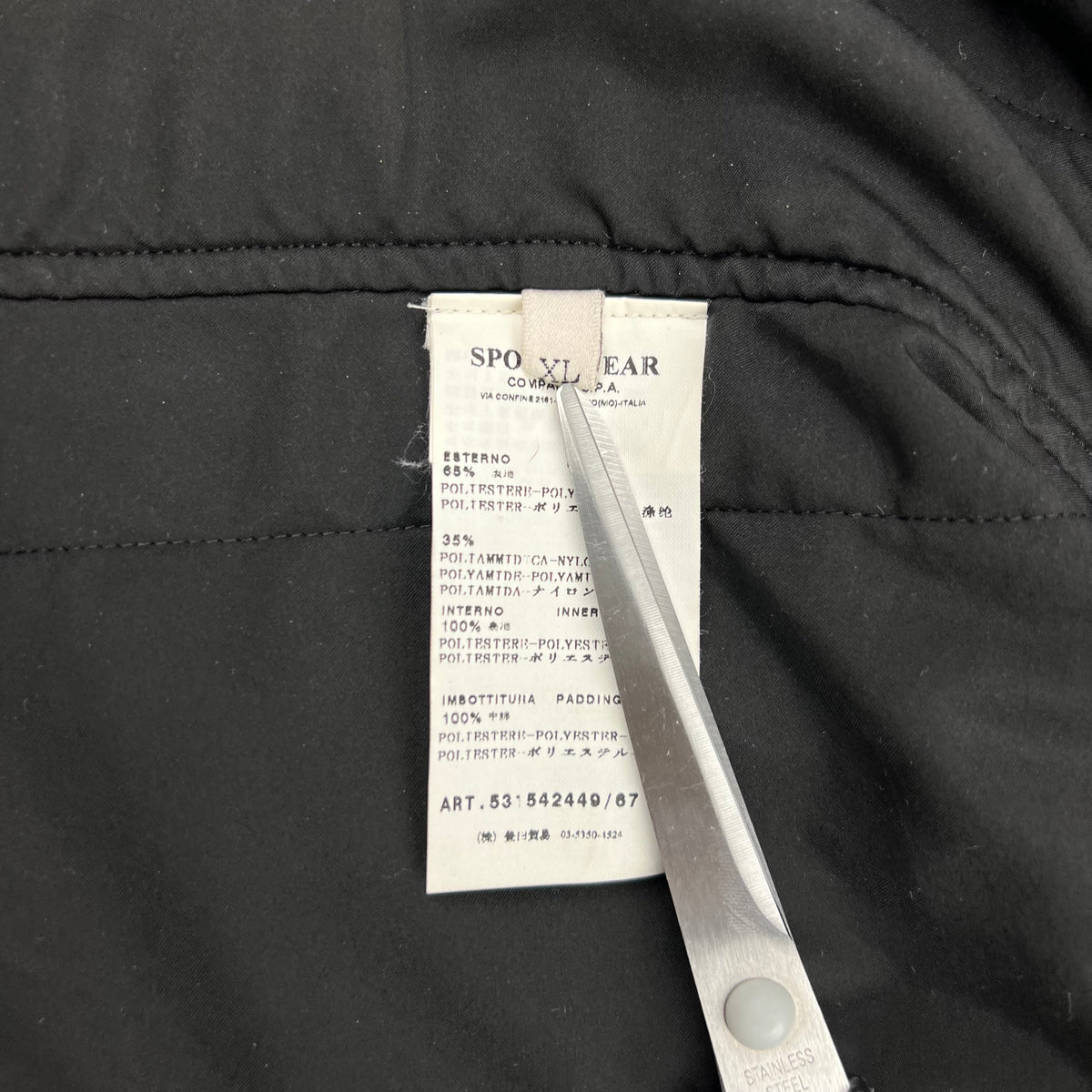 Stone Island Trench Coat