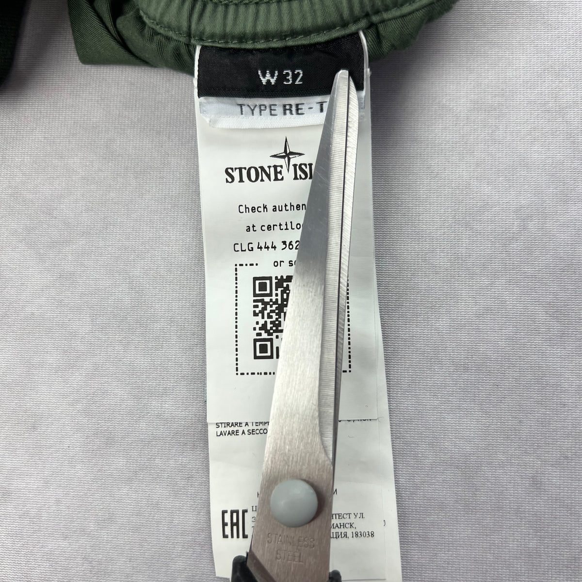 Stone Island Cargo Pants