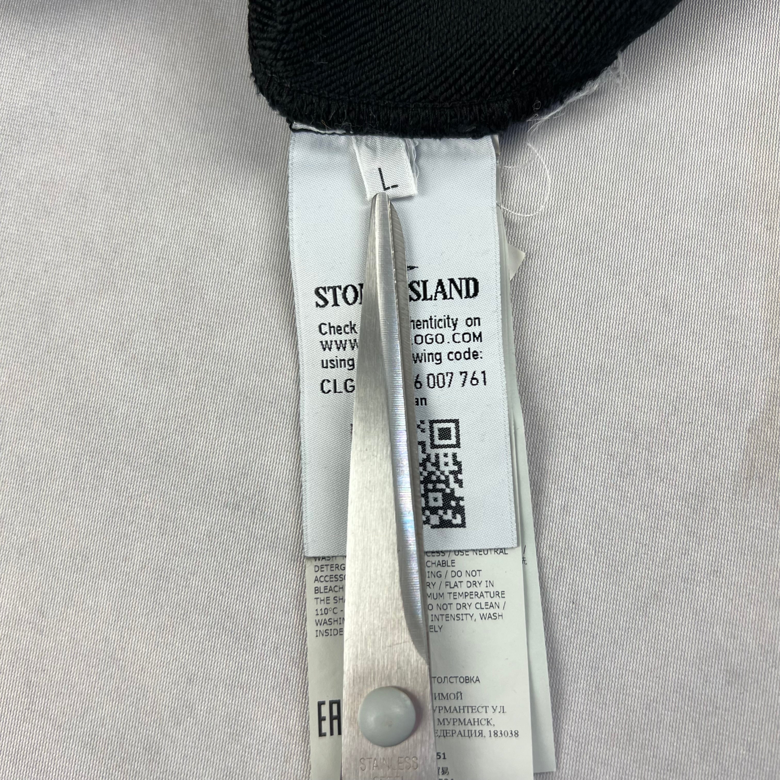 Stone Island Hoodie