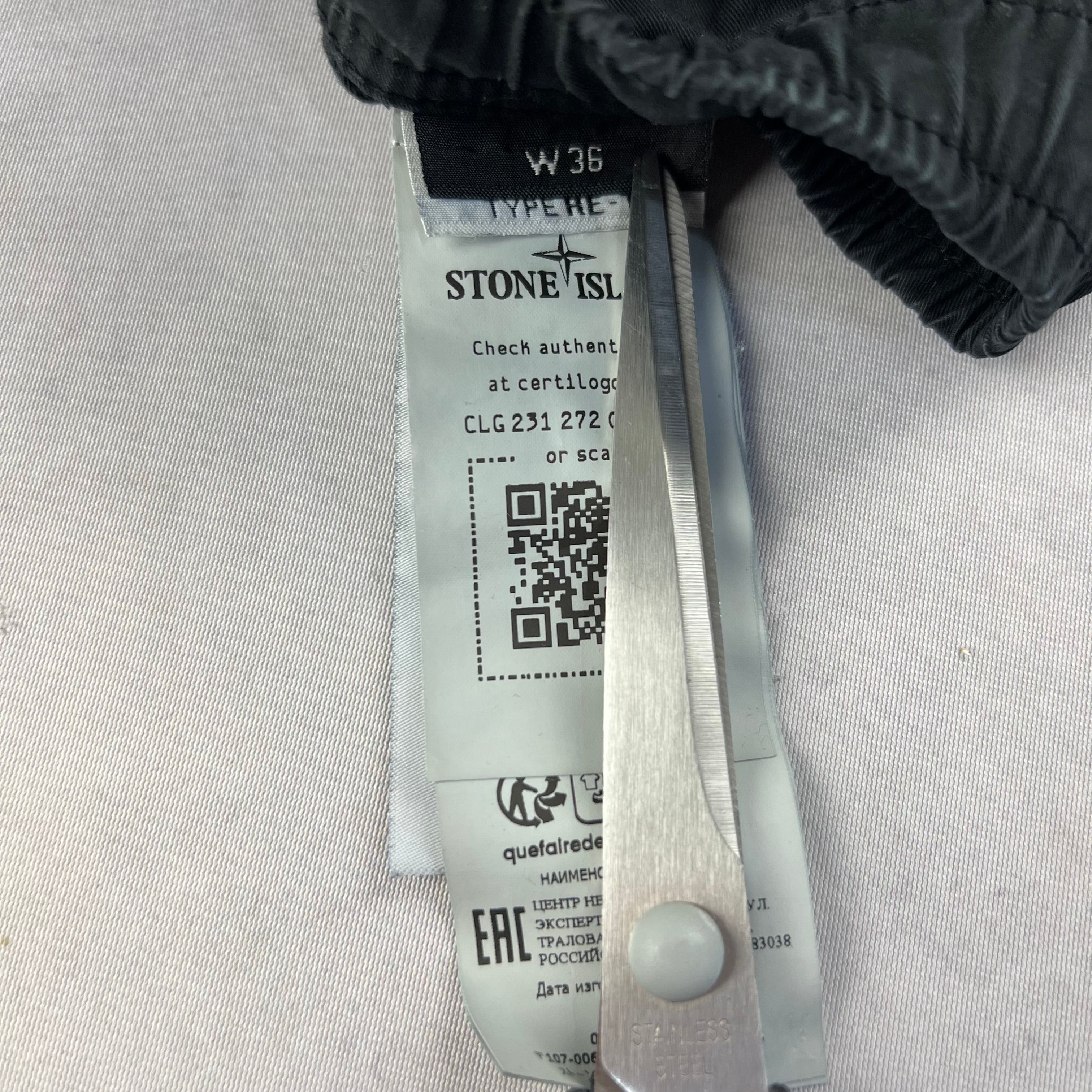 Stone Island Cargo Pants