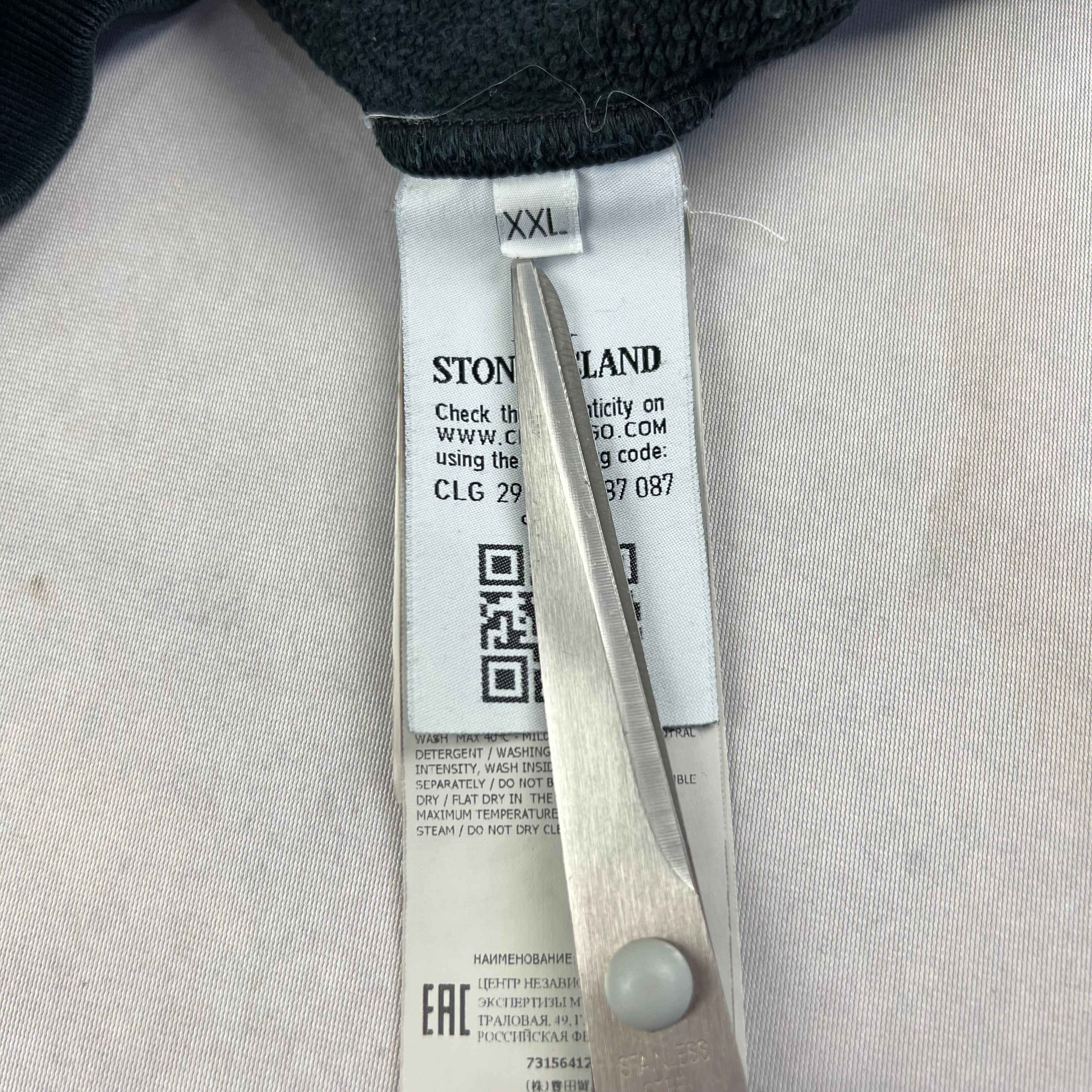 Stone Island Hoodie