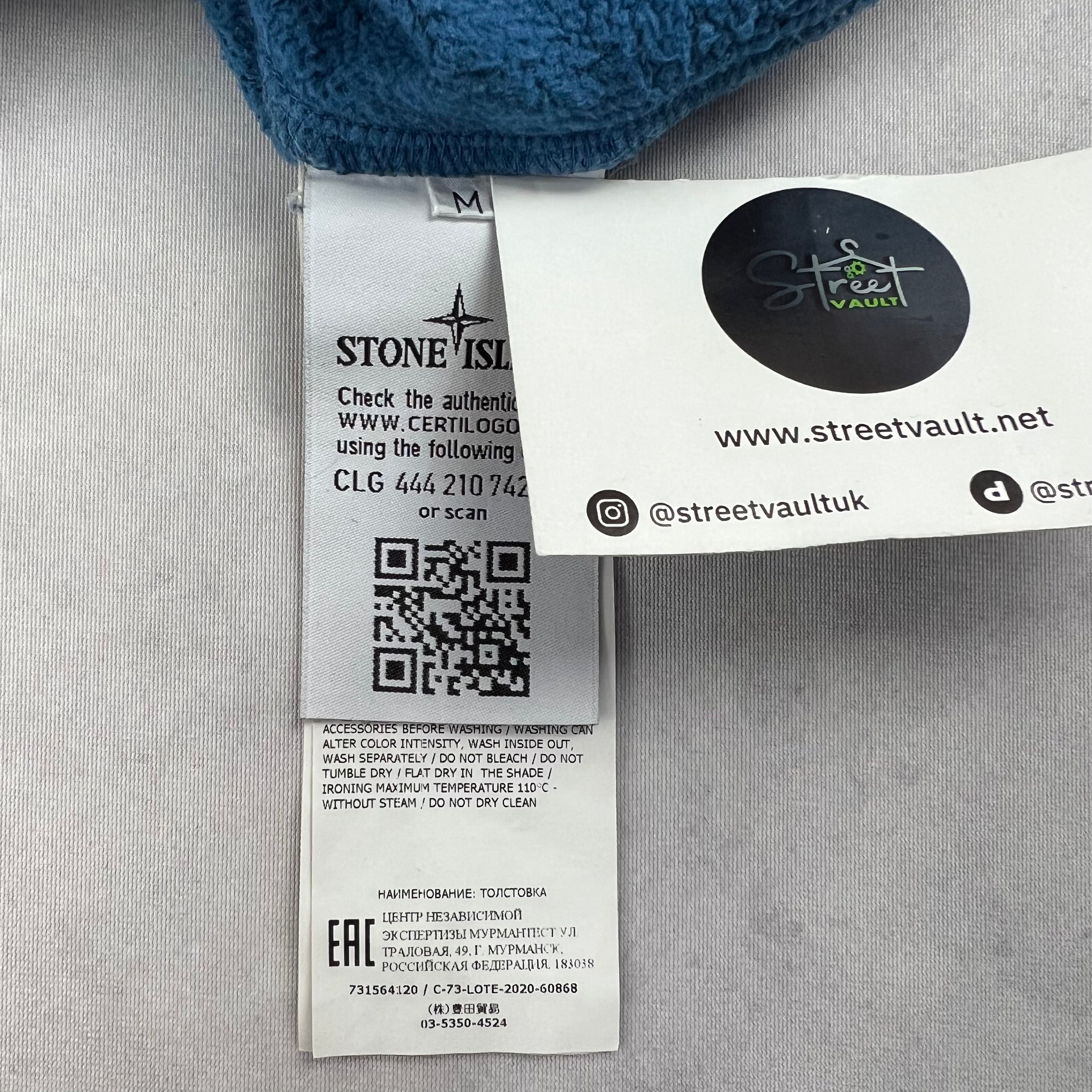 Stone Island Hoodie