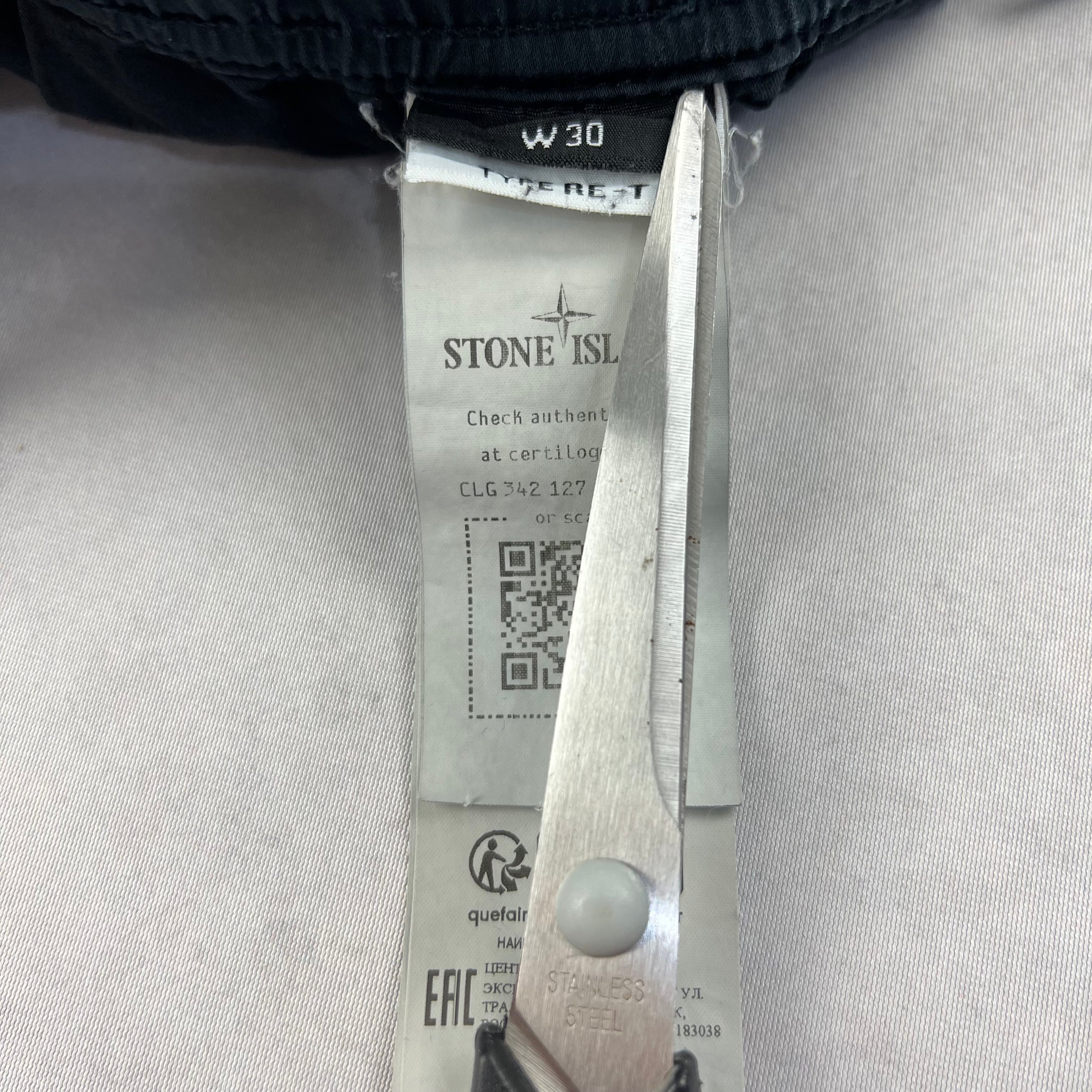 Stone Island Cargo Pants
