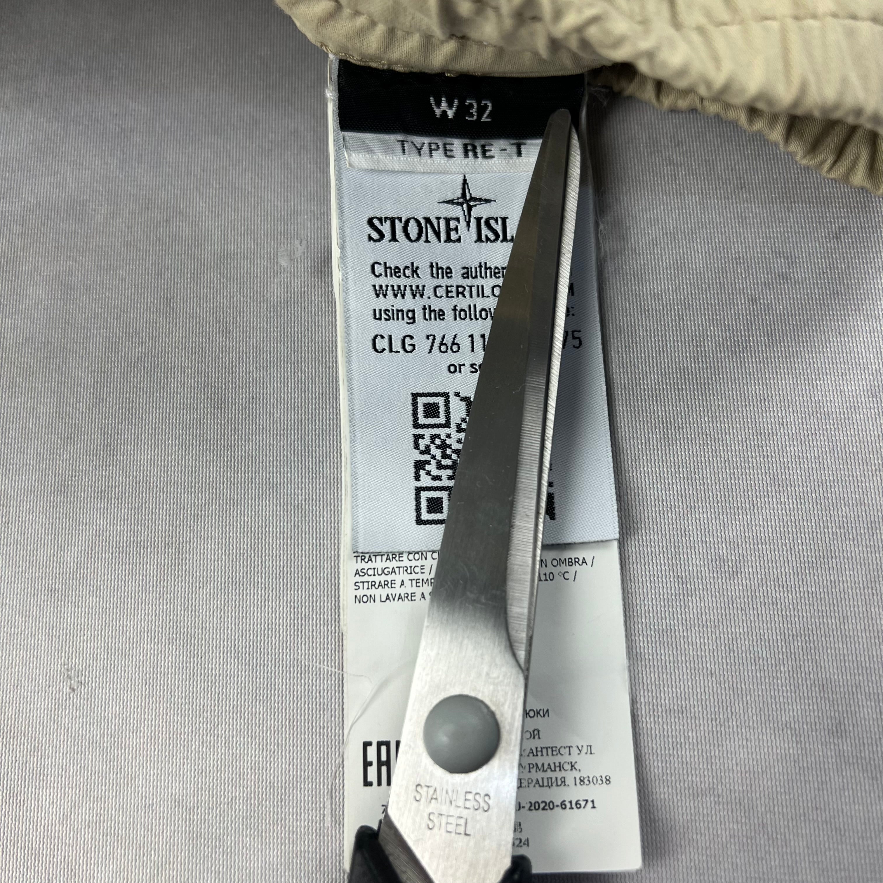 Stone Island Cargo Pants