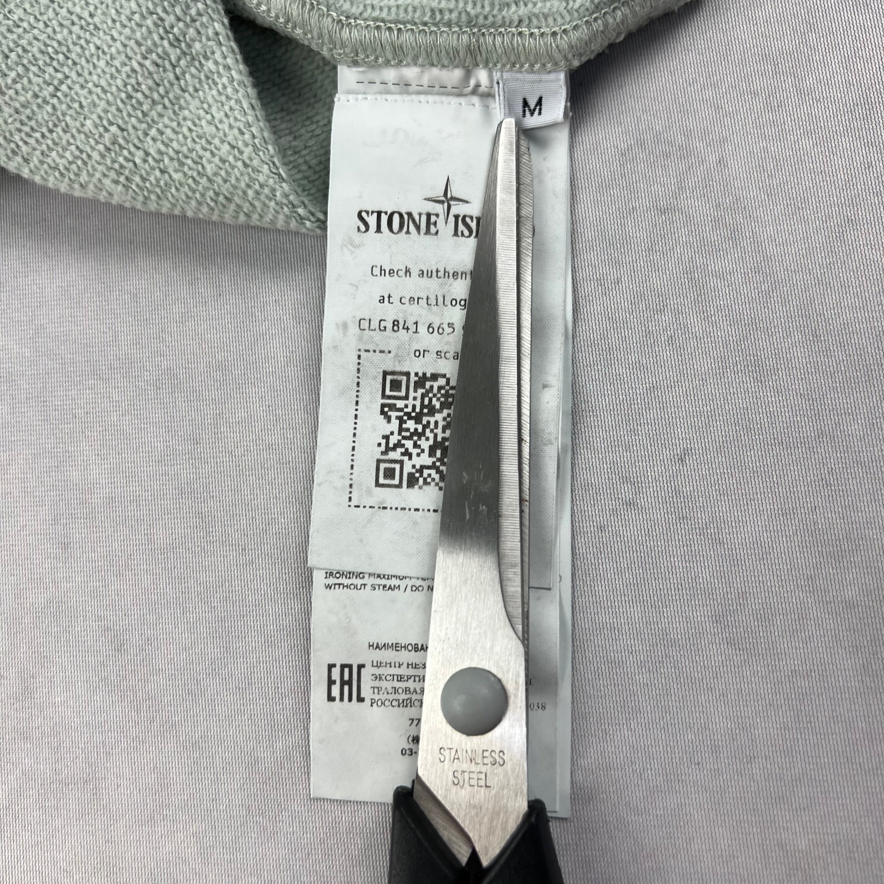 Stone Island Hoodie