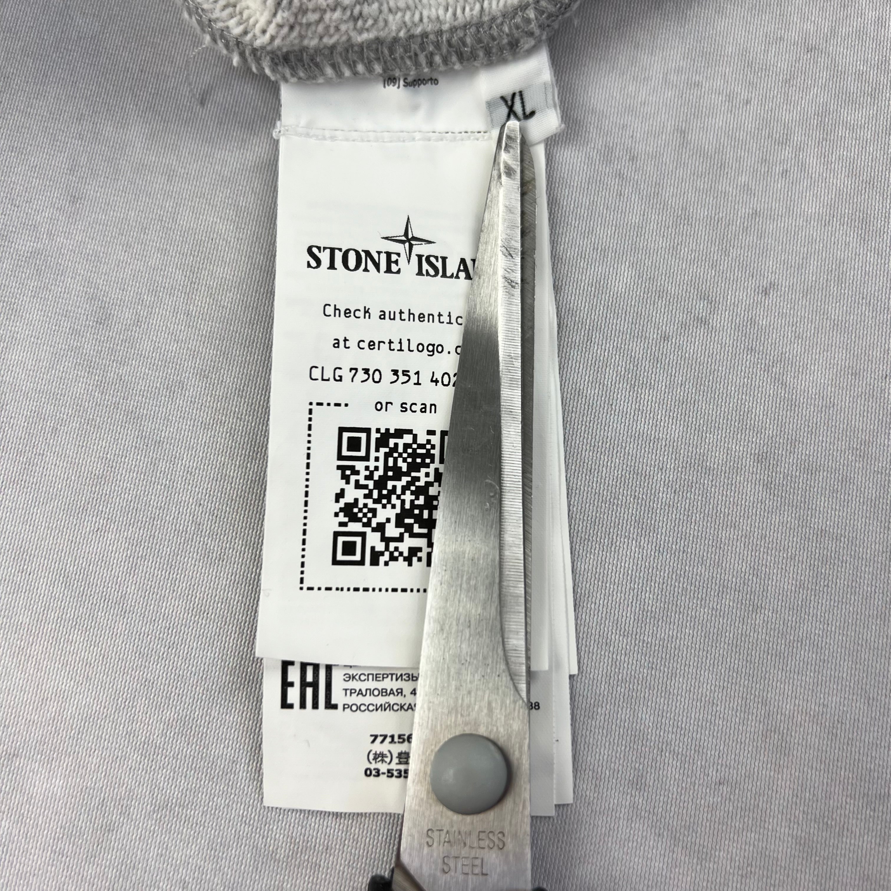 Stone Island Hoodie