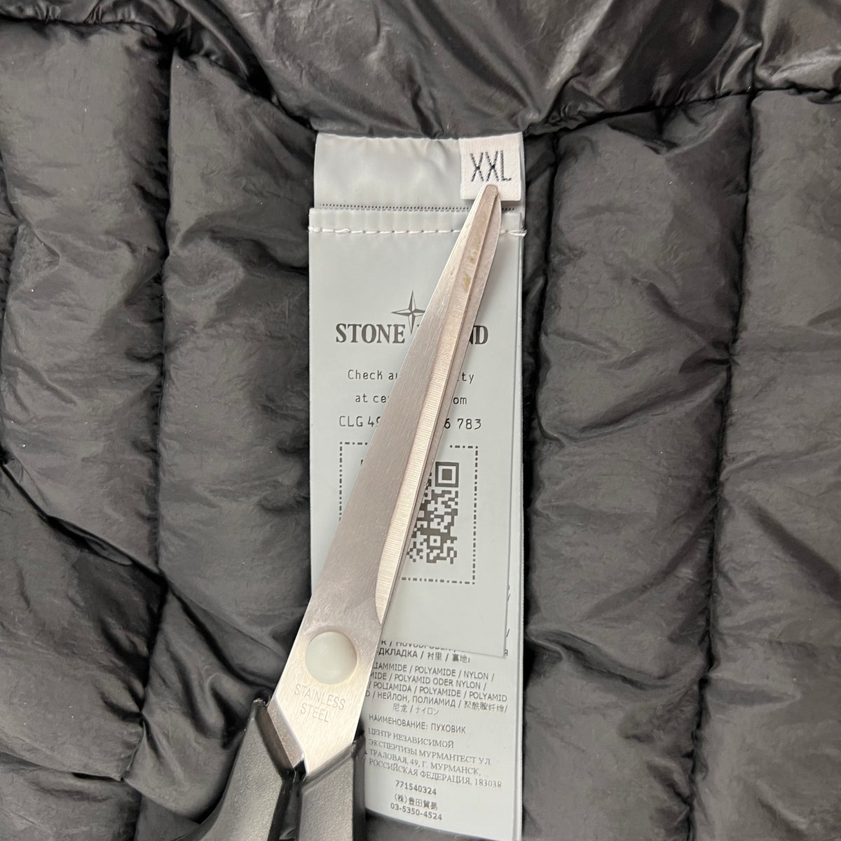 Stone Island Puffer Jacket