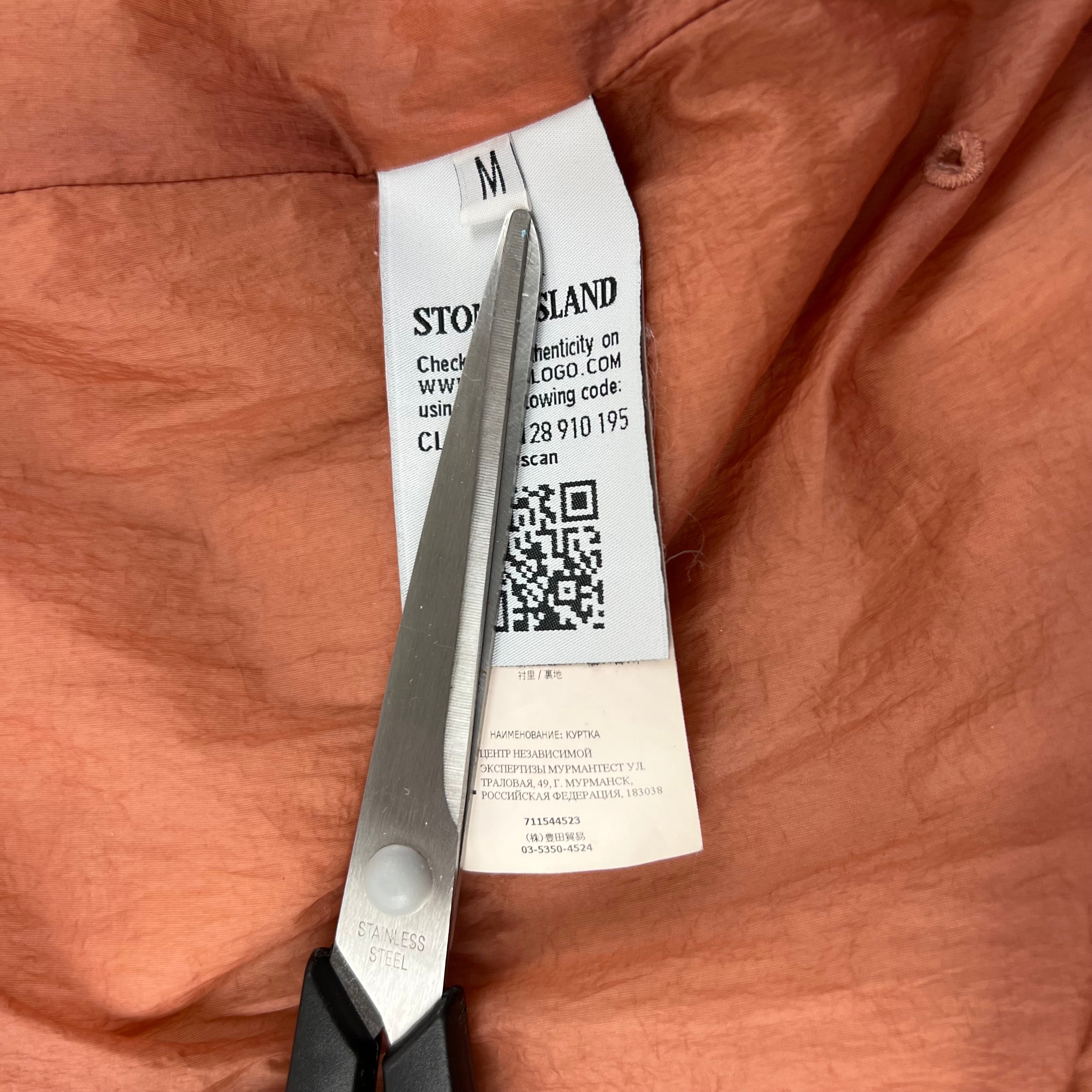 Stone Island Jacket
