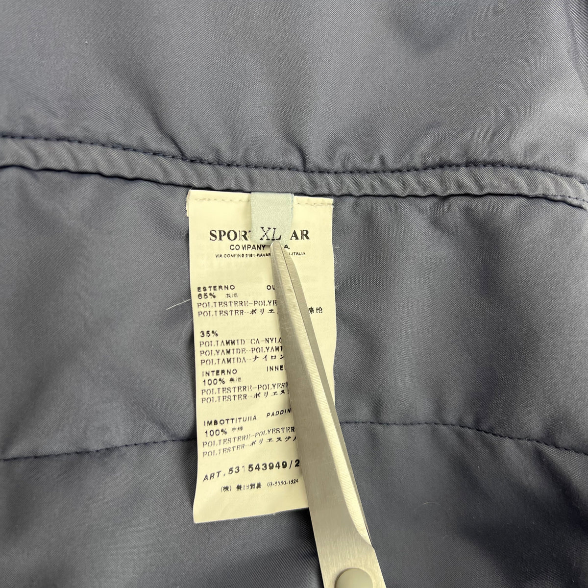 Stone Island Field Jacket