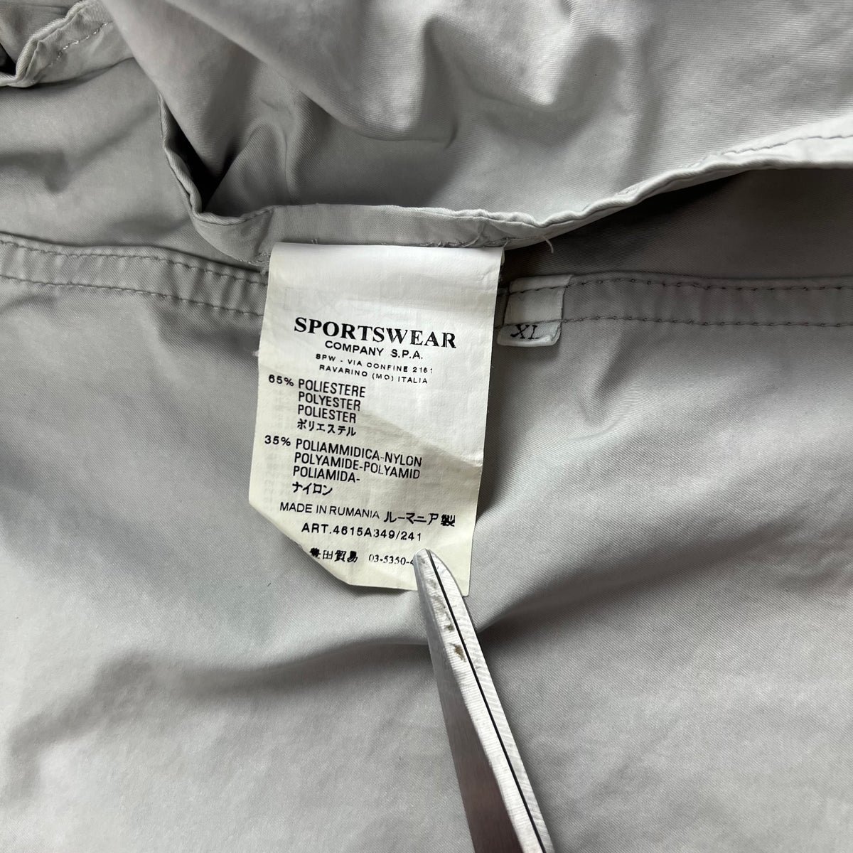 Stone Island Field Jacket