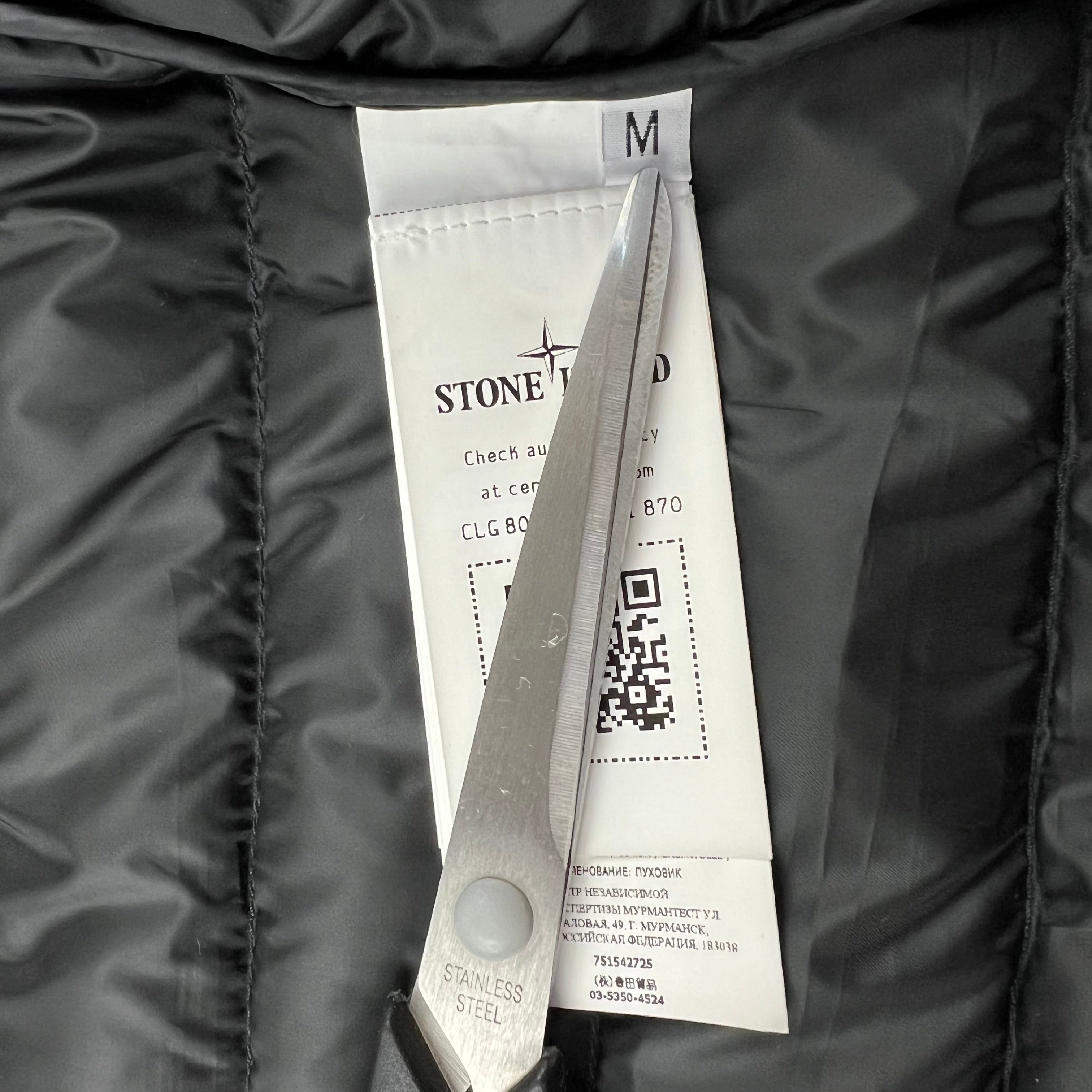 Stone Island Puffer Jacket