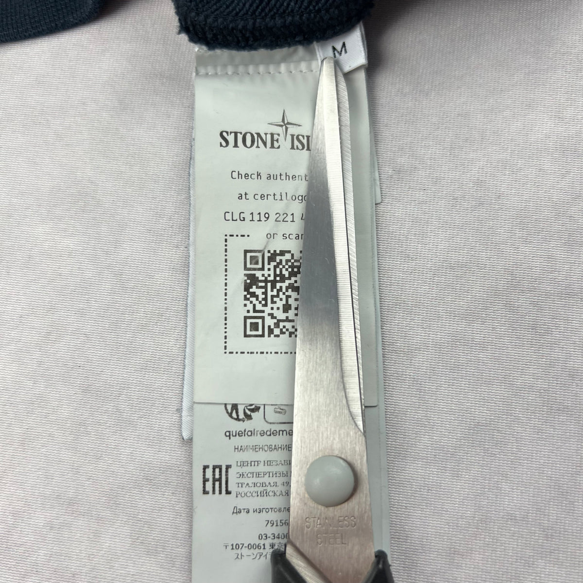 Stone Island Hoodie