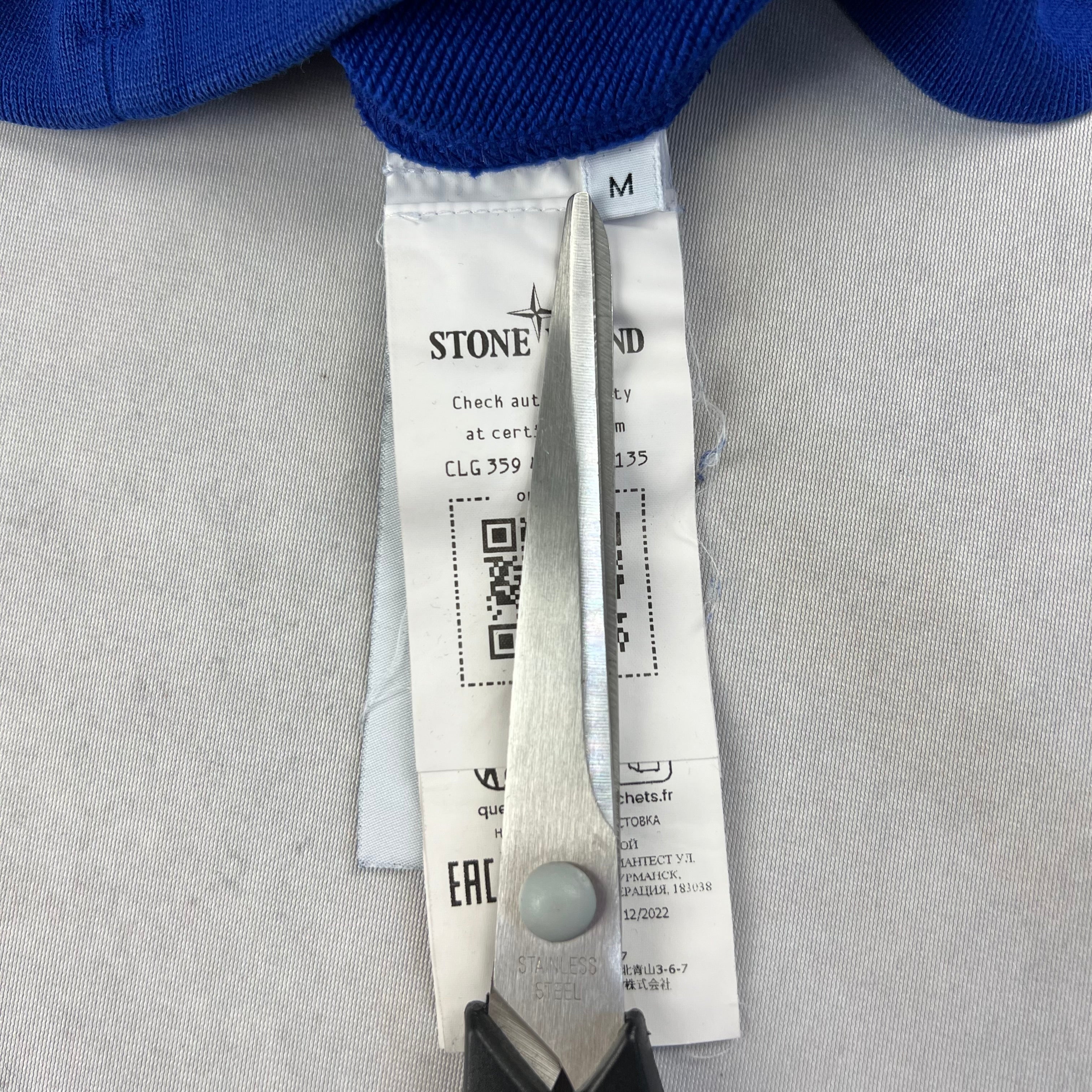 Stone Island Hoodie
