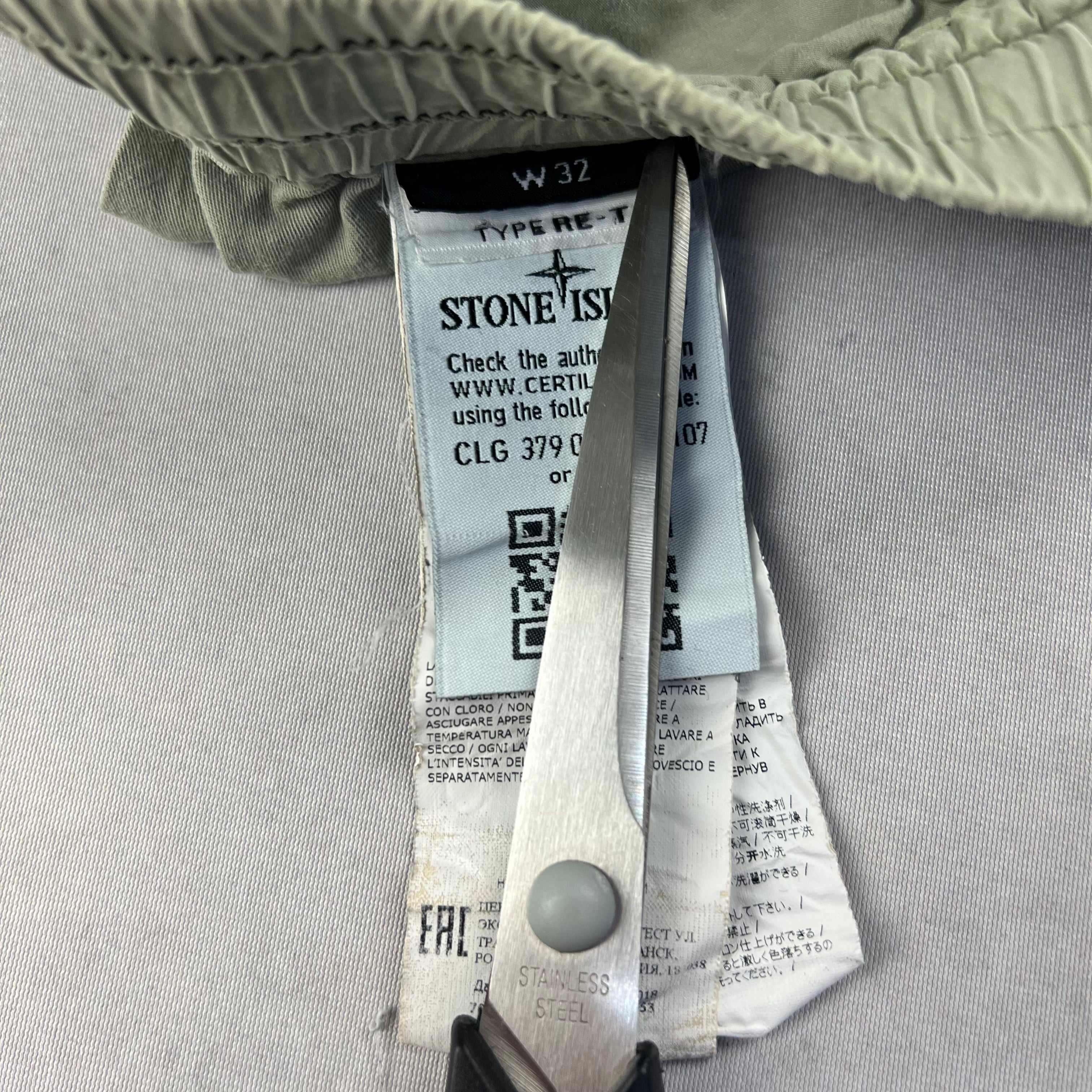 Stone Island Cargo Pants