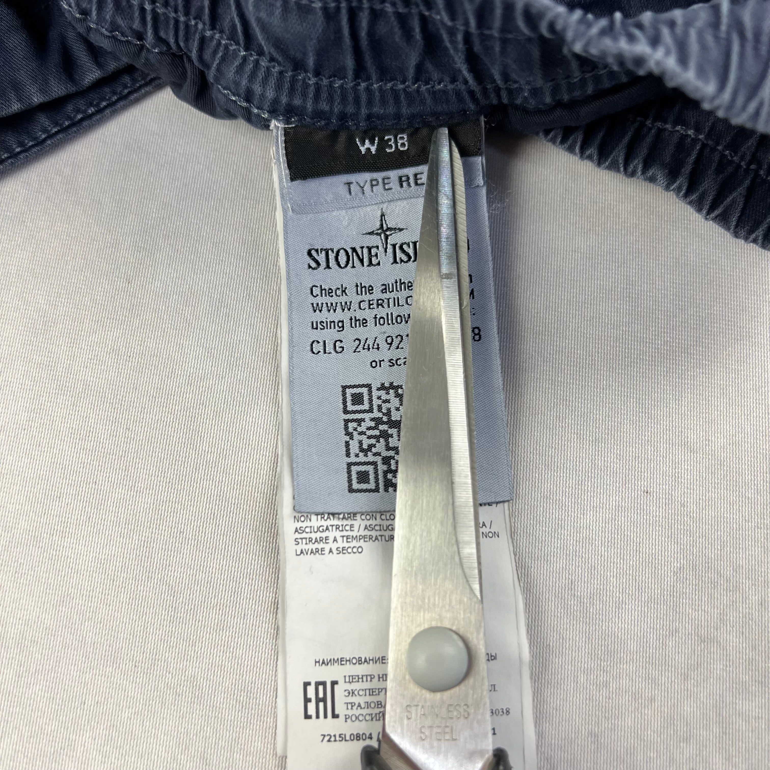 Stone Island Cargo Shorts