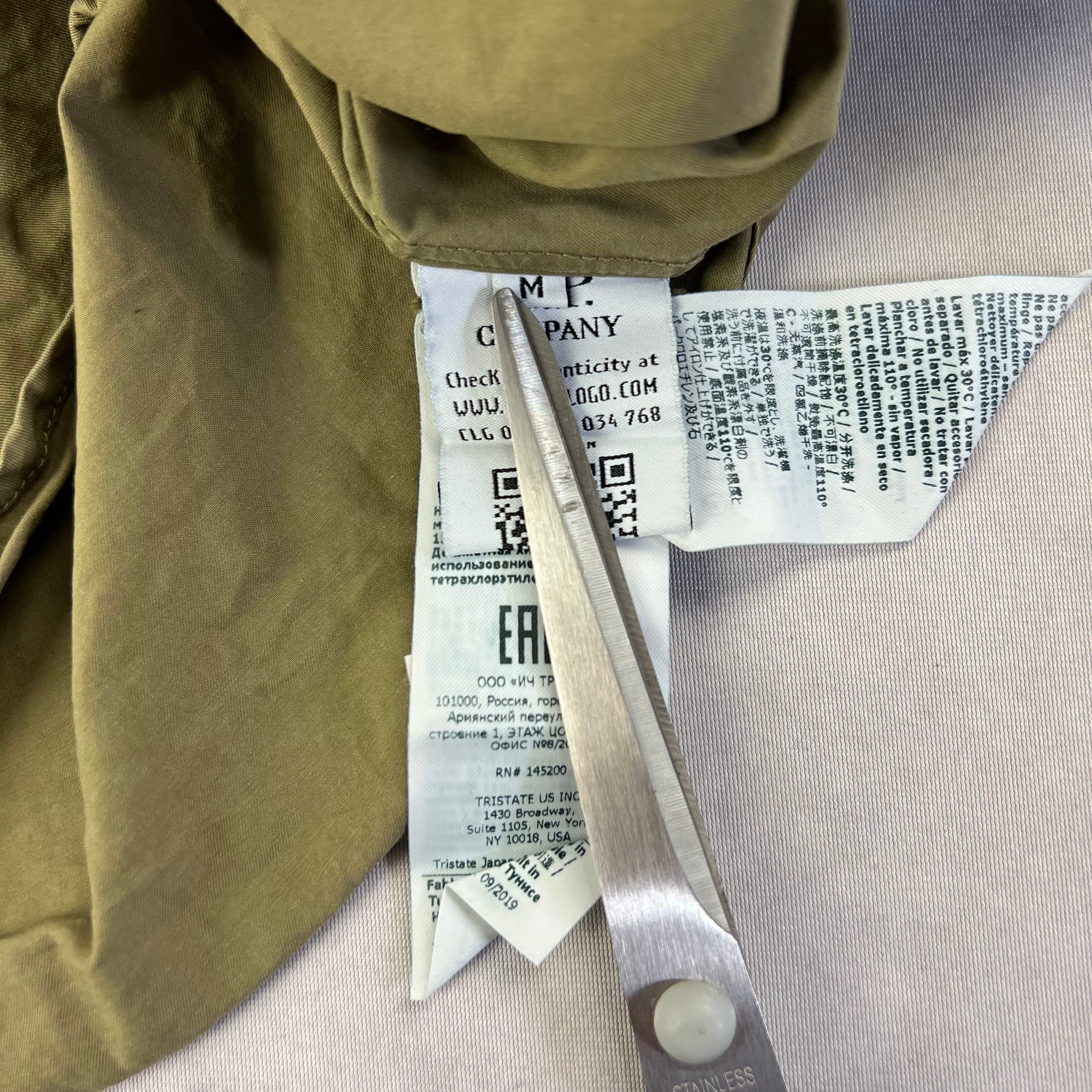 CP Company Overshirt