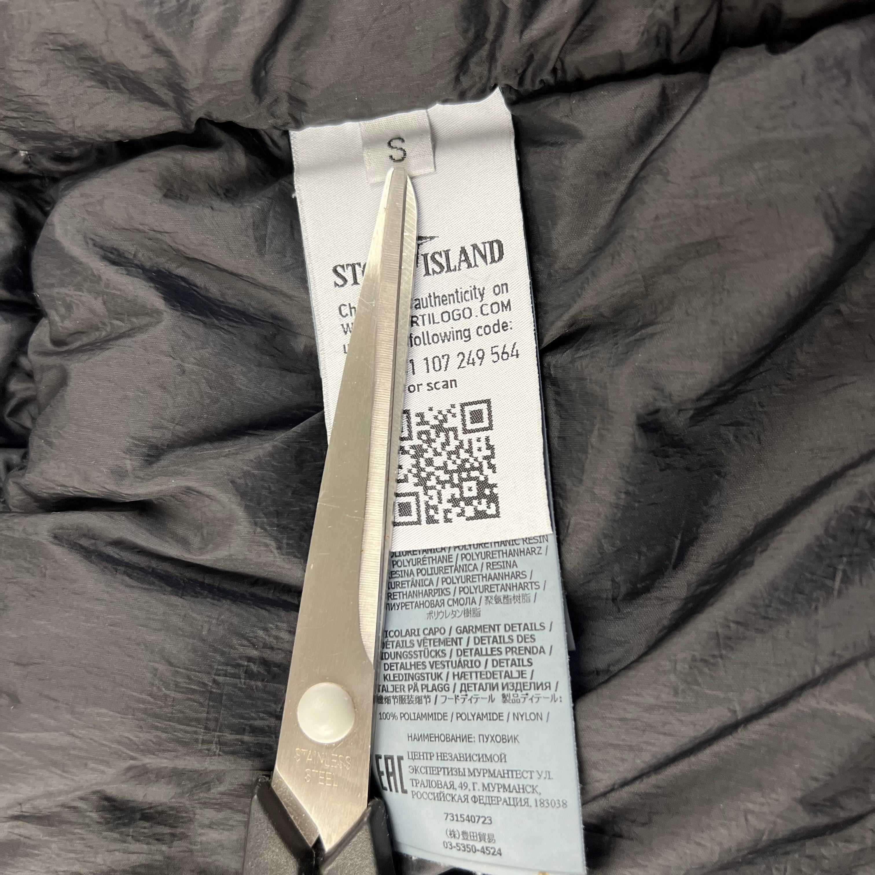 Stone Island Puffer Jacket