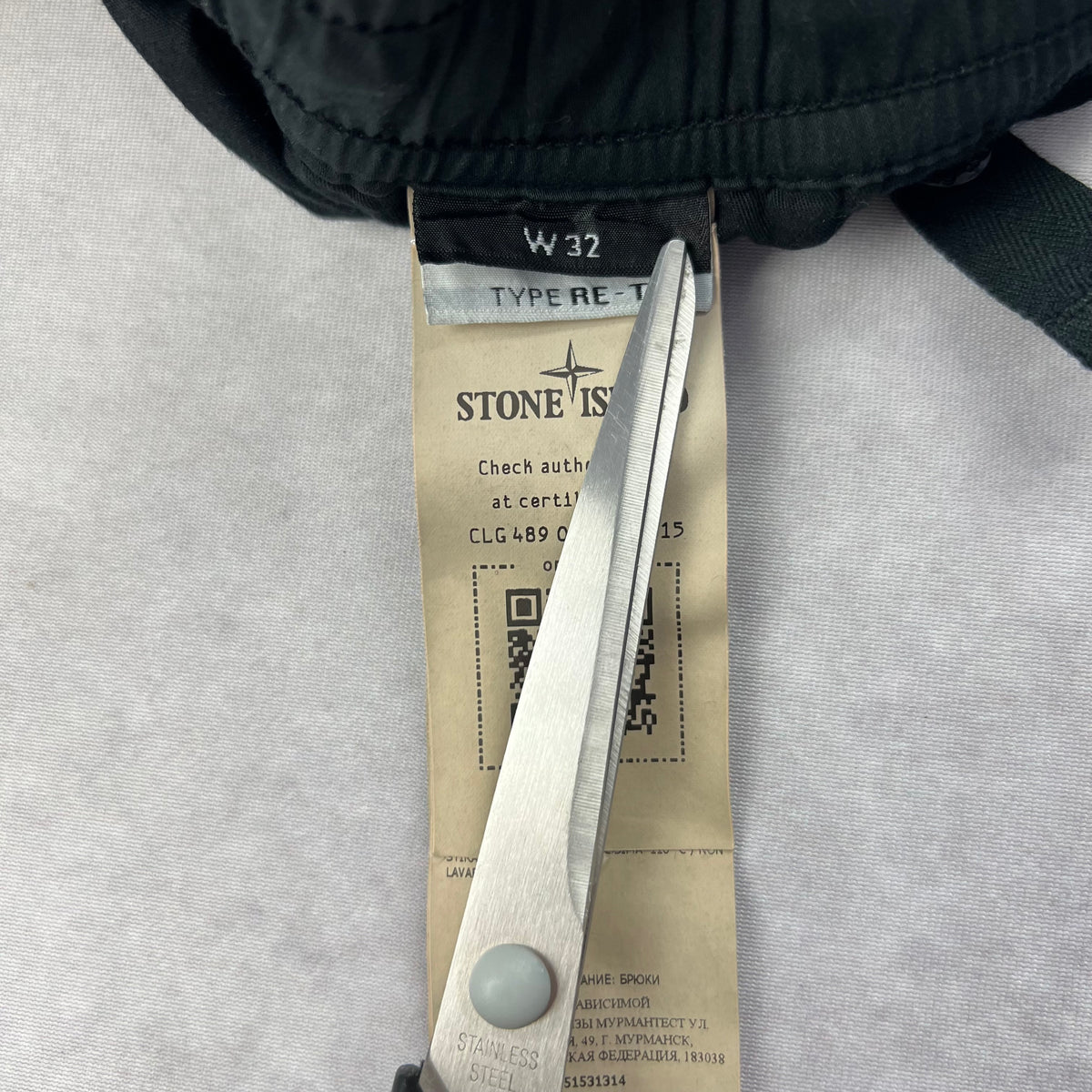 Stone Island Cargo Pants