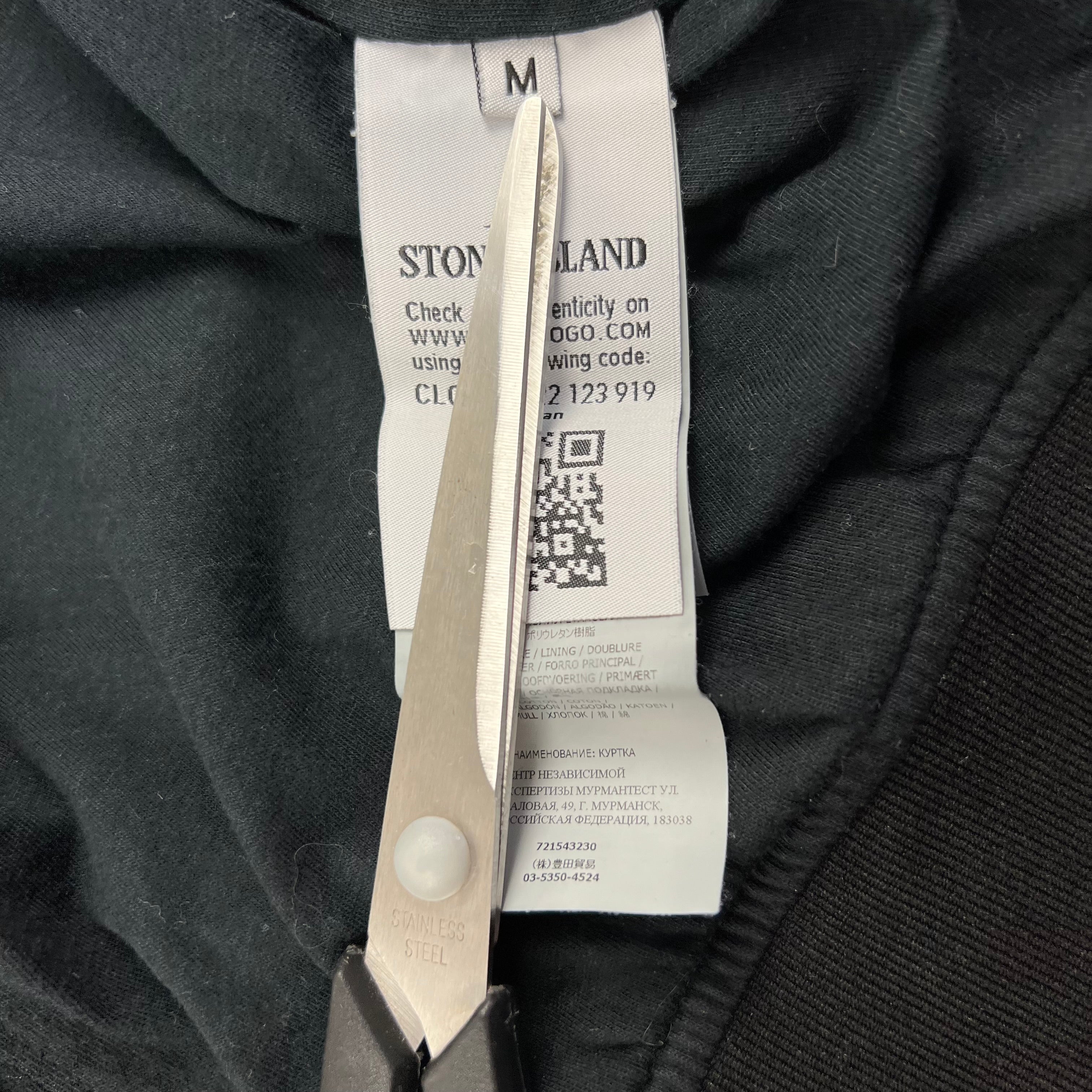 Stone Island Jacket